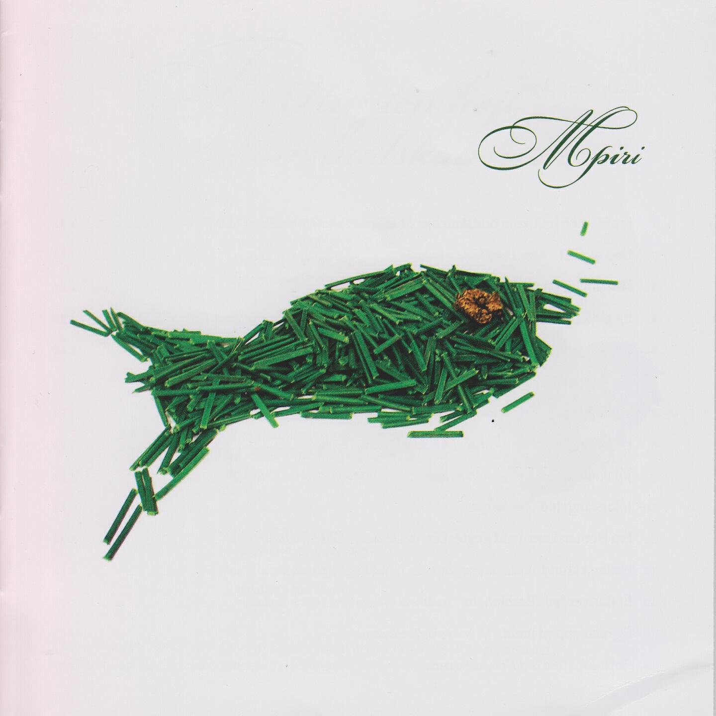 Mpiri - Hygg Kavin
