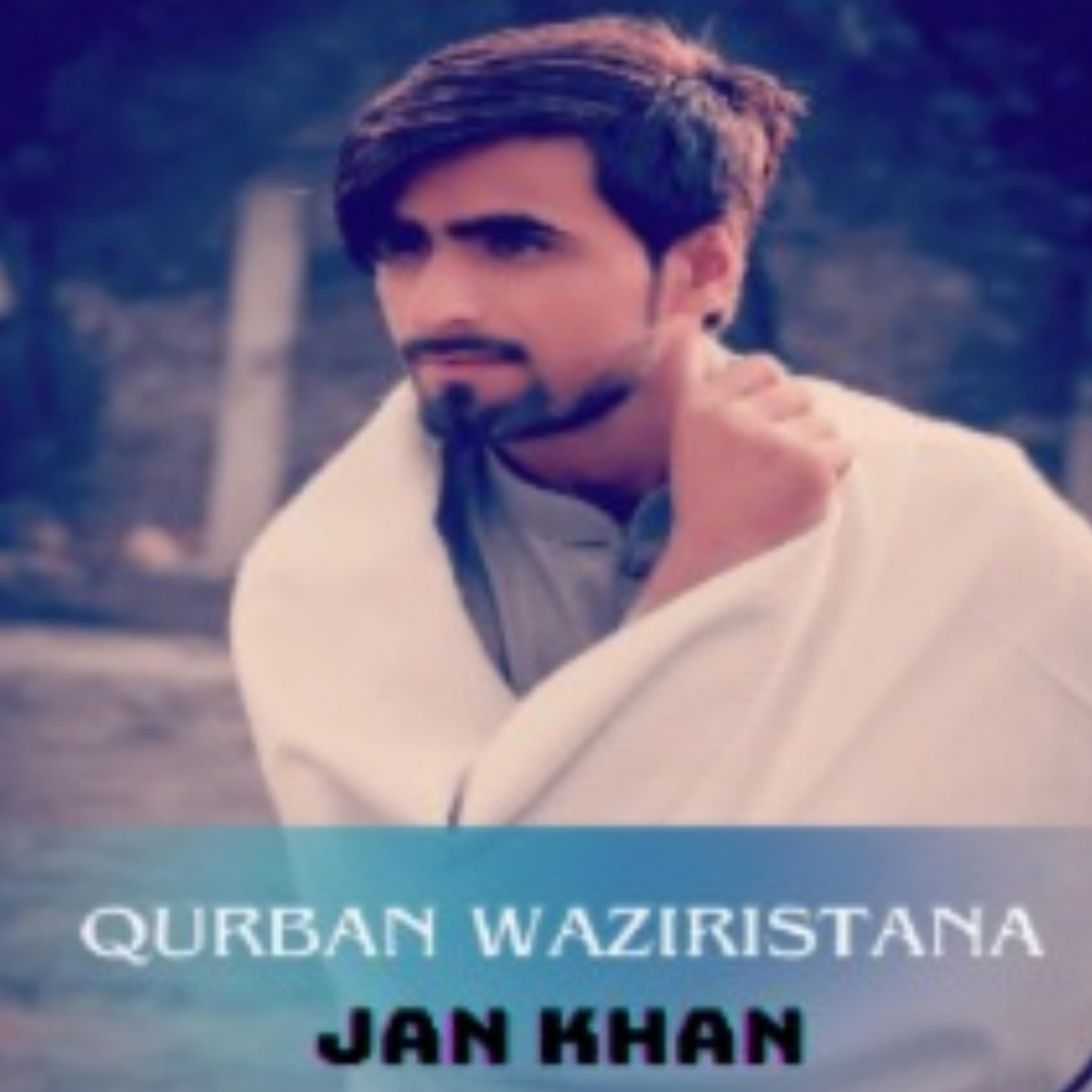 Постер альбома Qurban Waziristana