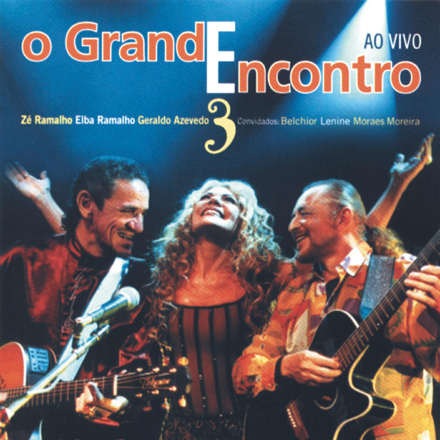 Elba Ramalho - Tum-Tum-Tum / Mulata no Coco
