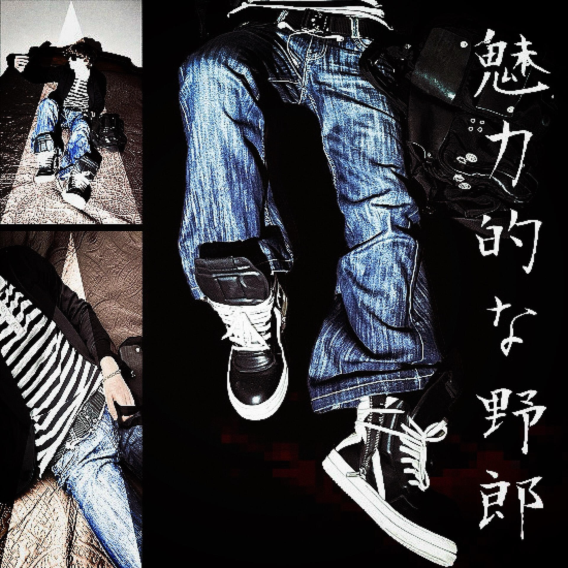 Lavvy все песни в mp3