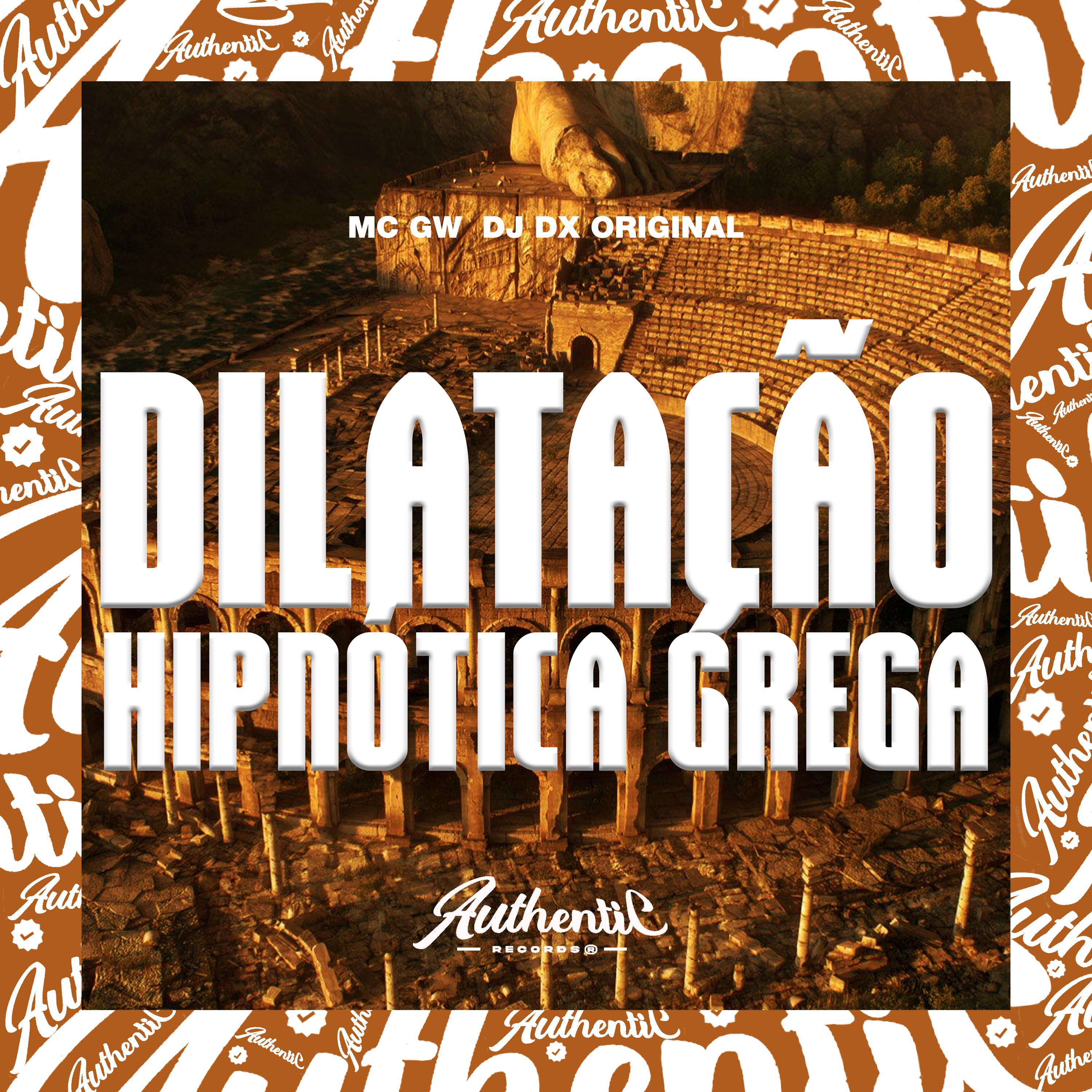 Постер альбома Dilatação Hipnótica Grega