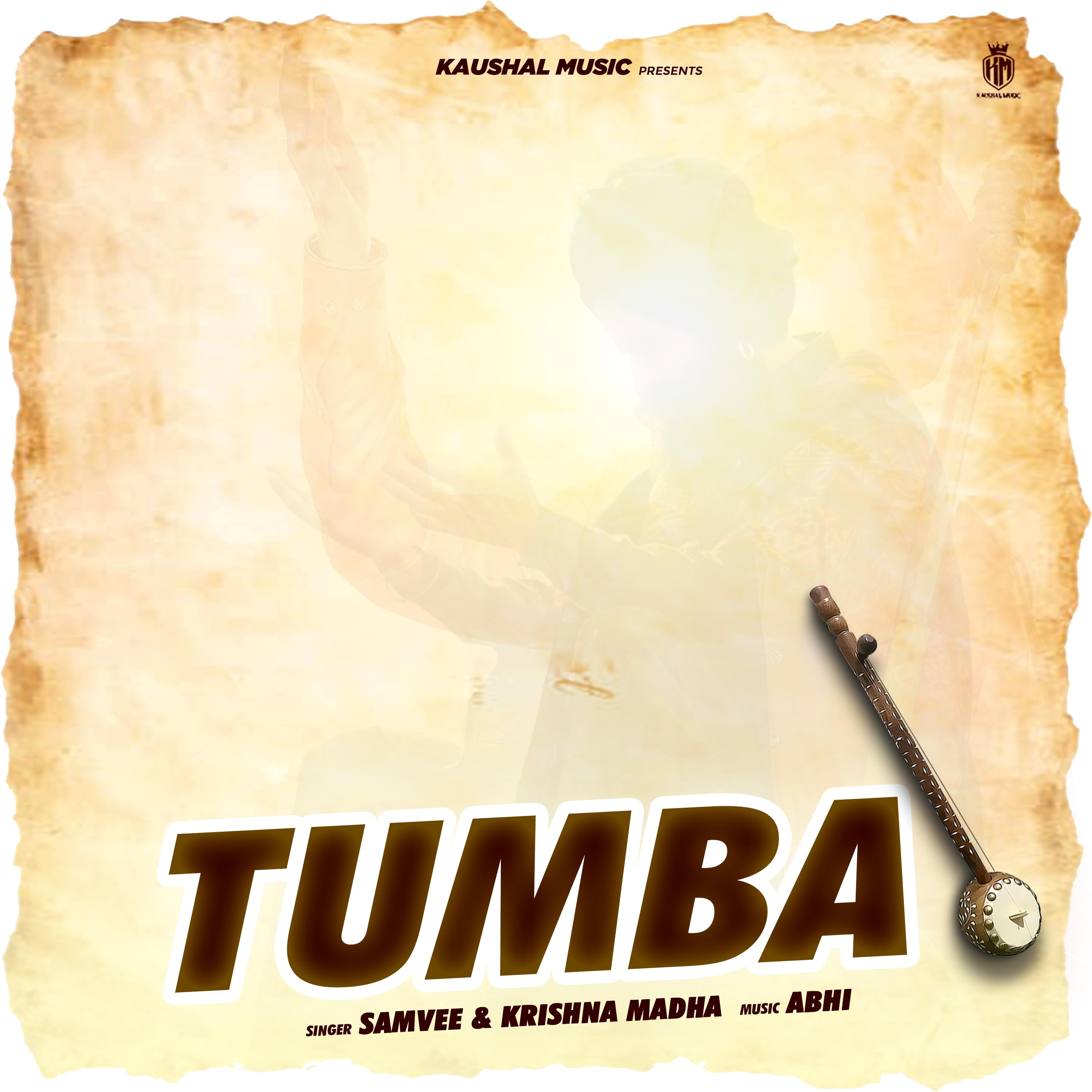 Постер альбома Tumba