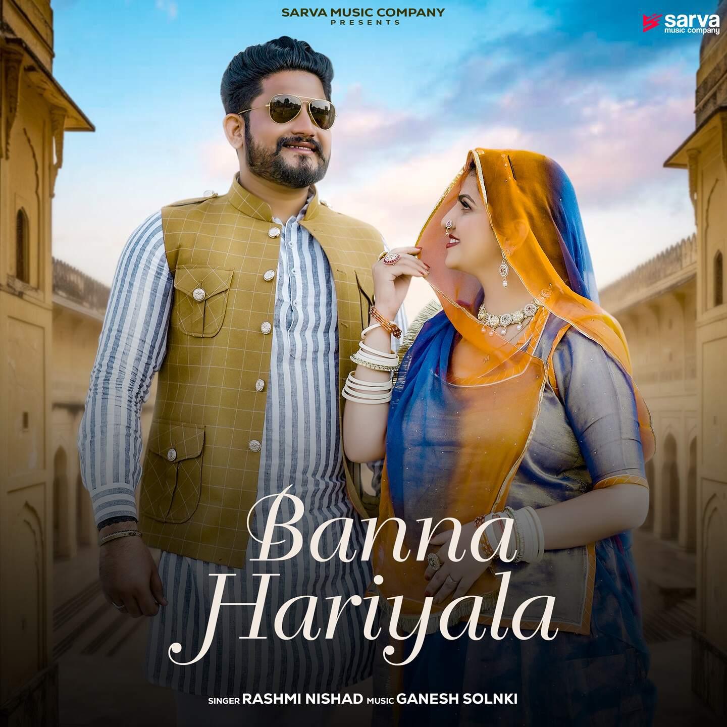 Постер альбома Banna Hariyala