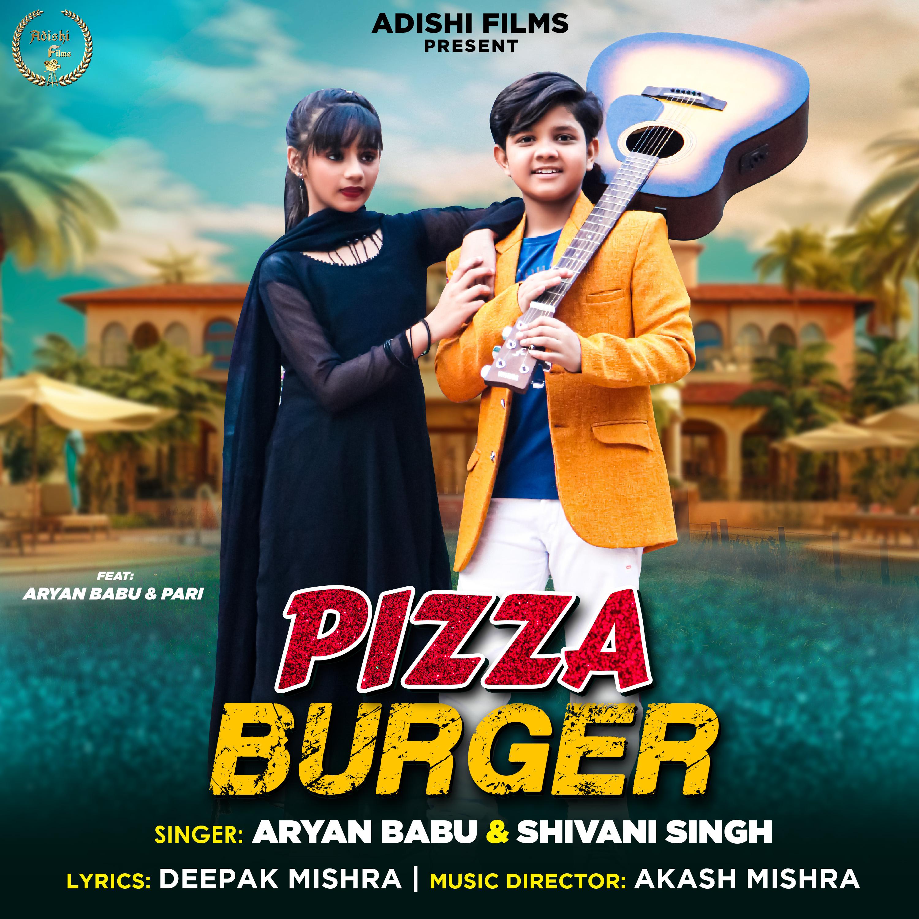Постер альбома Pizza Burger