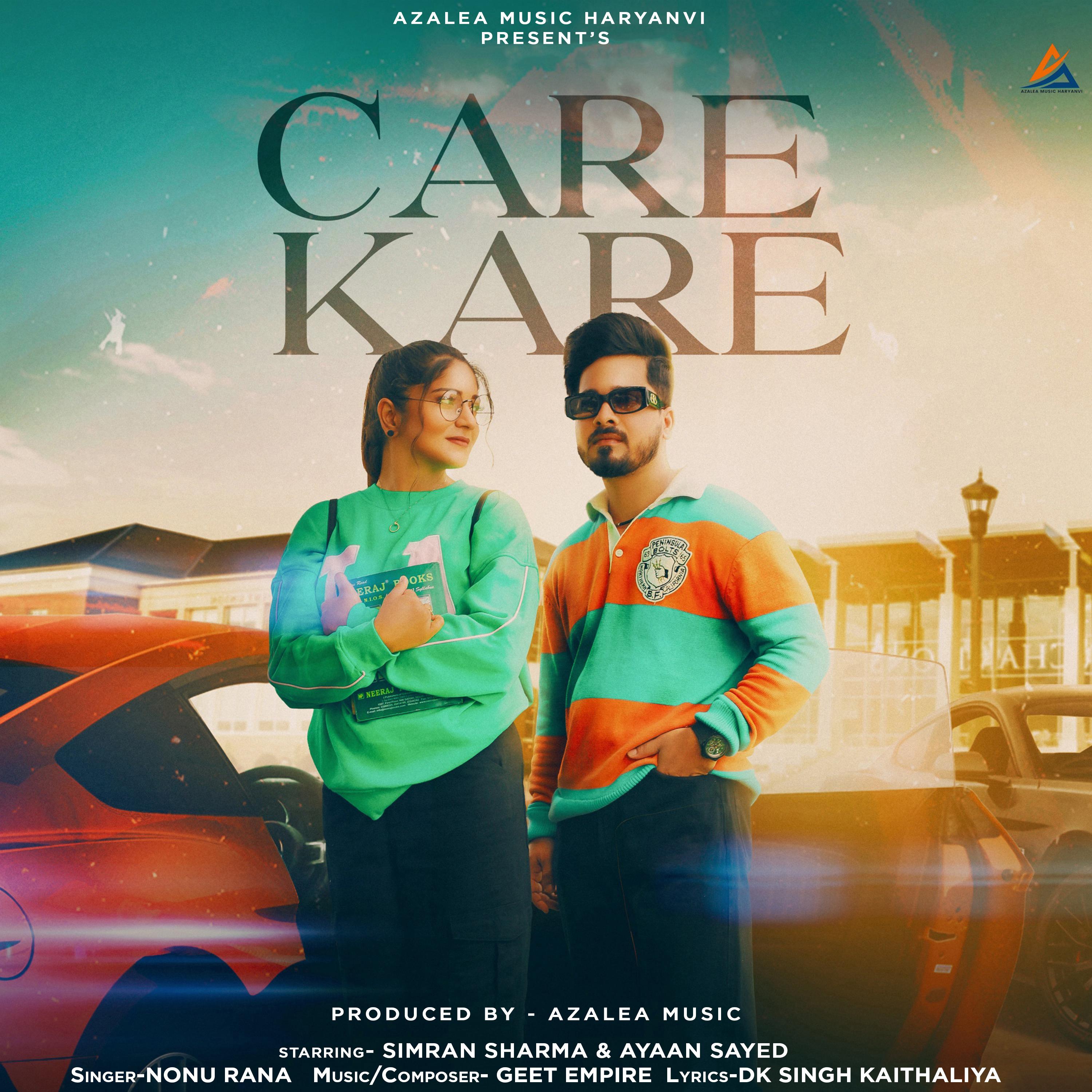 Постер альбома Care Kare