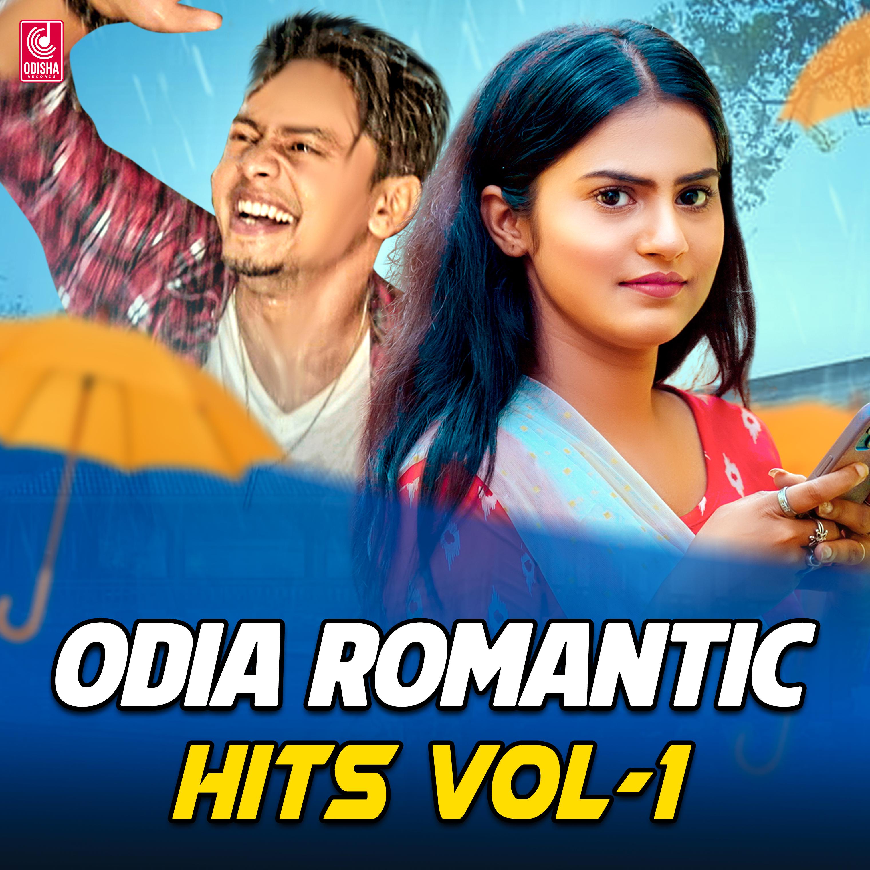 Постер альбома Odia Romantic Hits, Vol-1