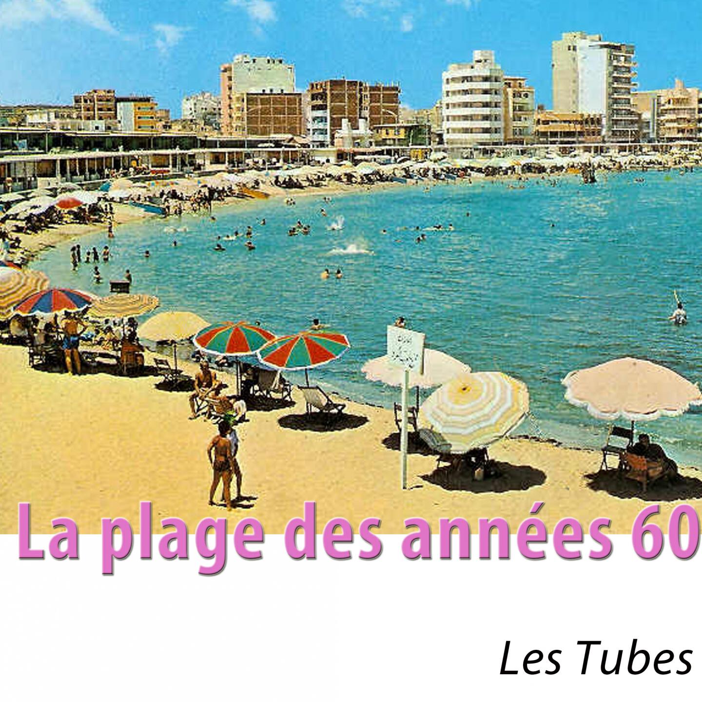 Les Chats Sauvages - Twist à Saint Tropez (Remastered)