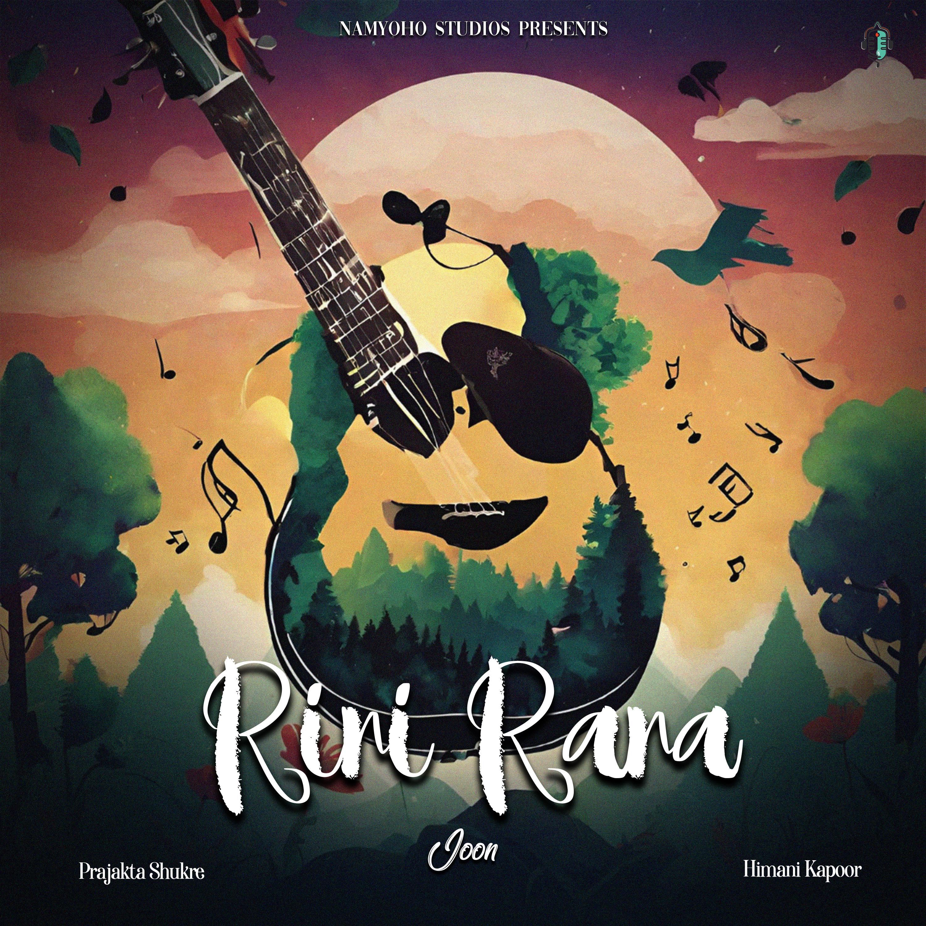 Постер альбома Riri Rara