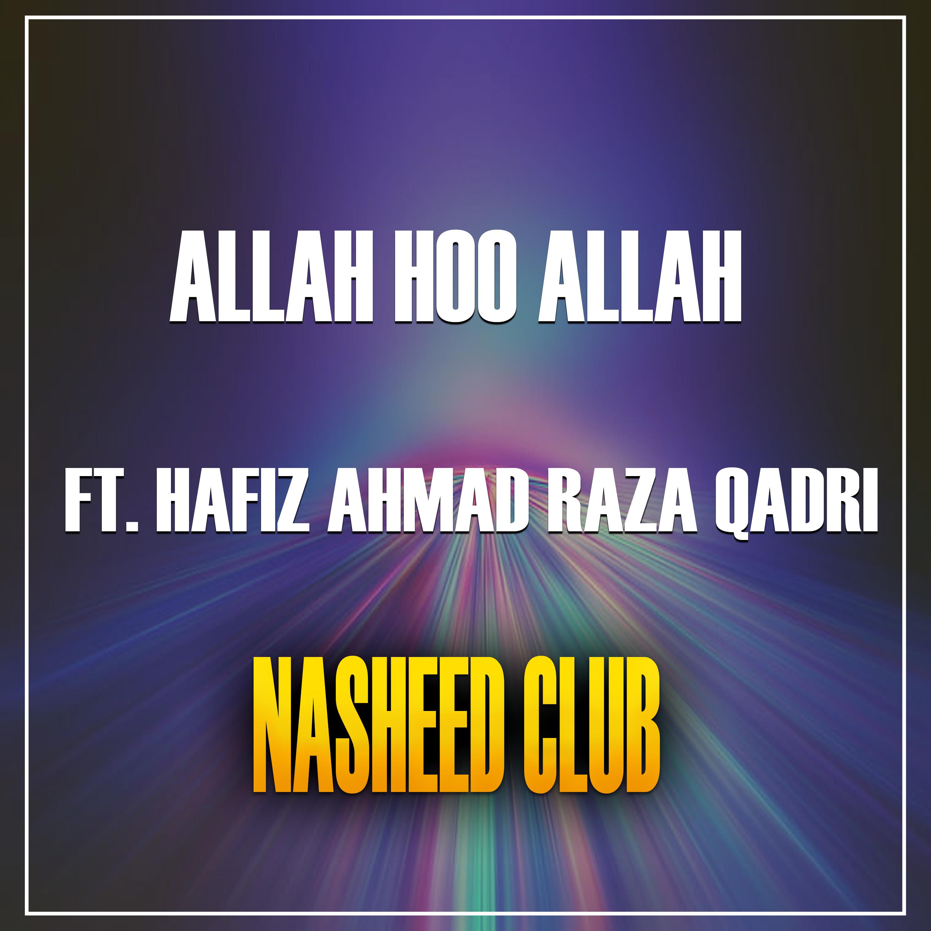 Постер альбома Allah Hoo Allah
