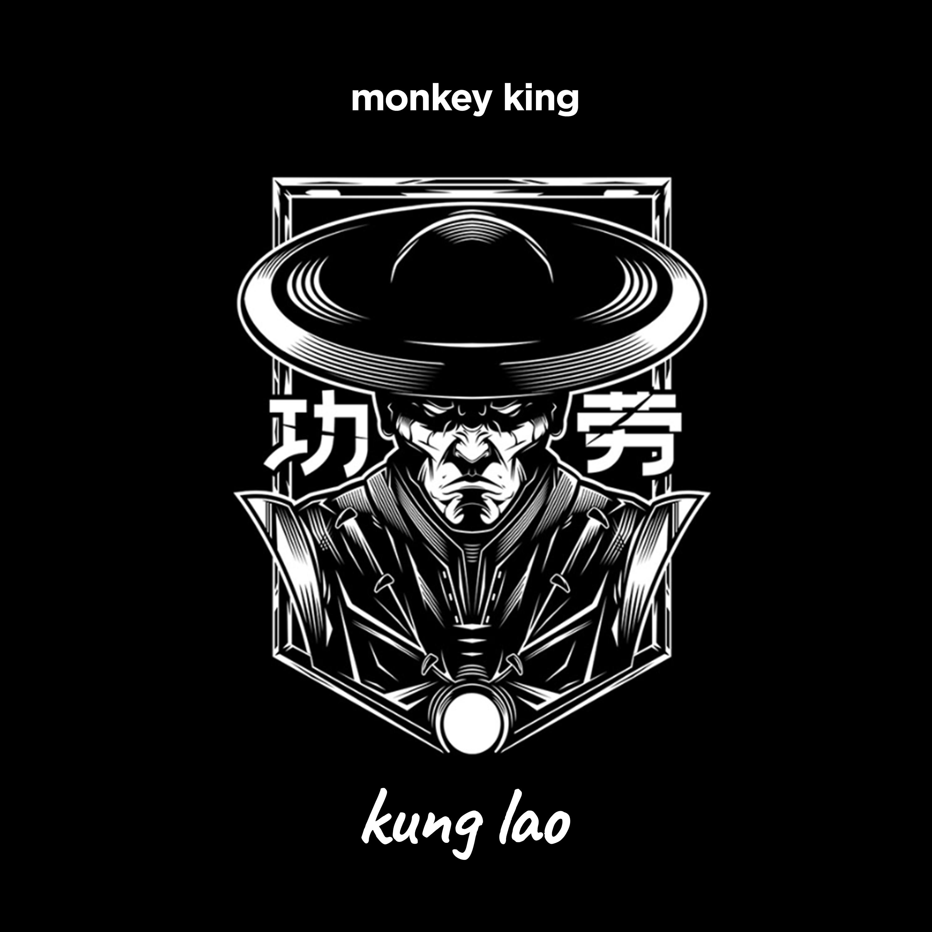 Постер альбома Kung Lao