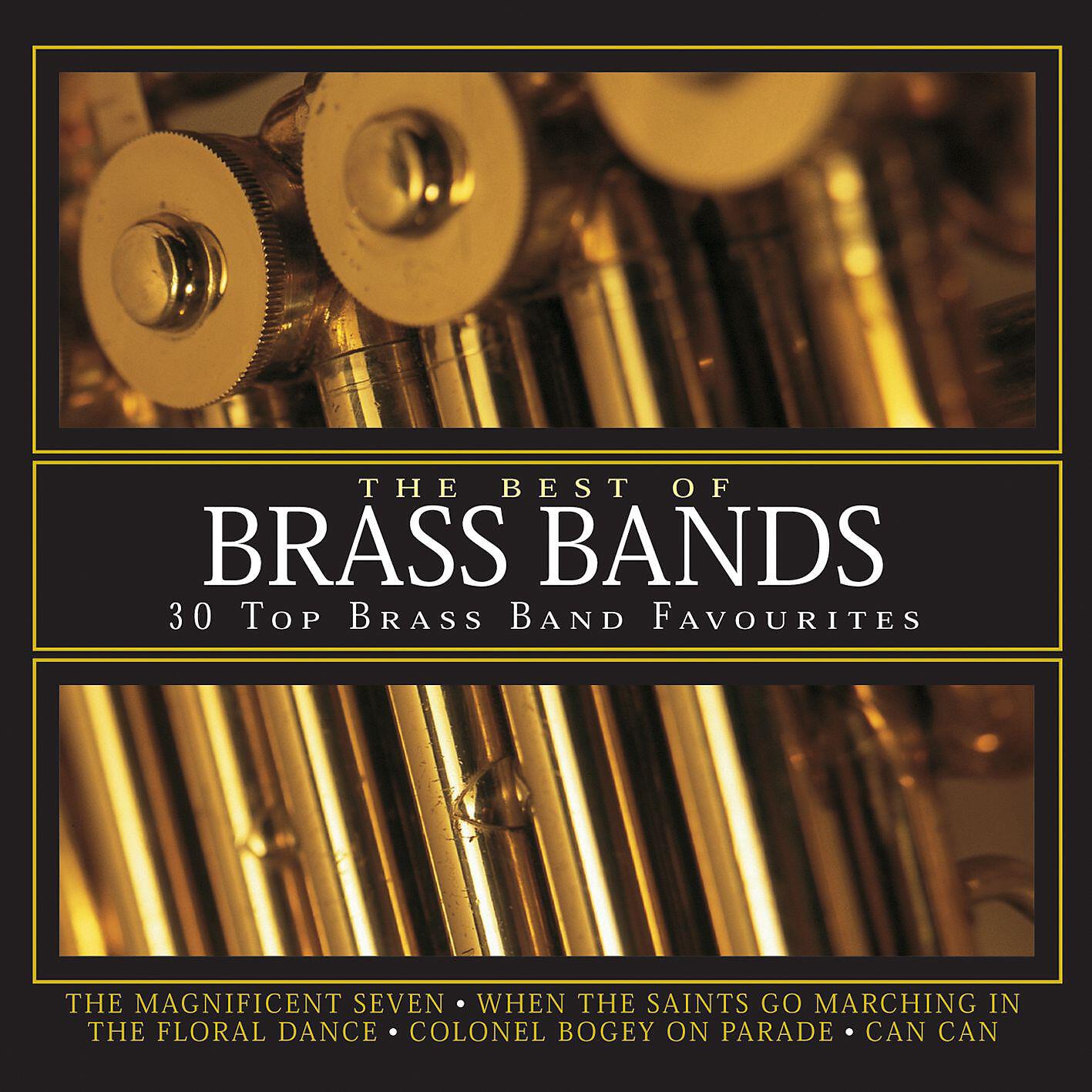 The Cory Band - The Guns of Navarone