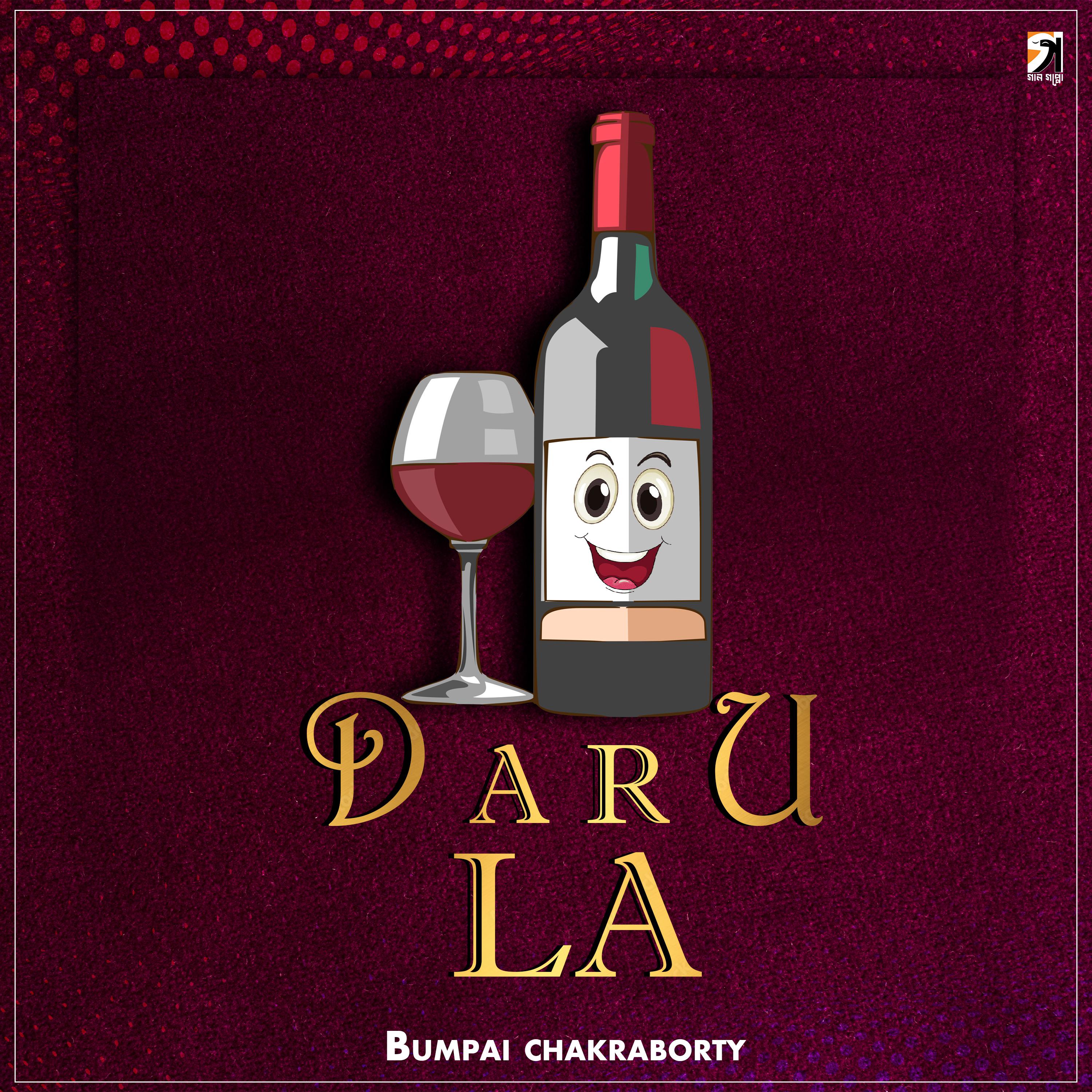 Постер альбома Daru La