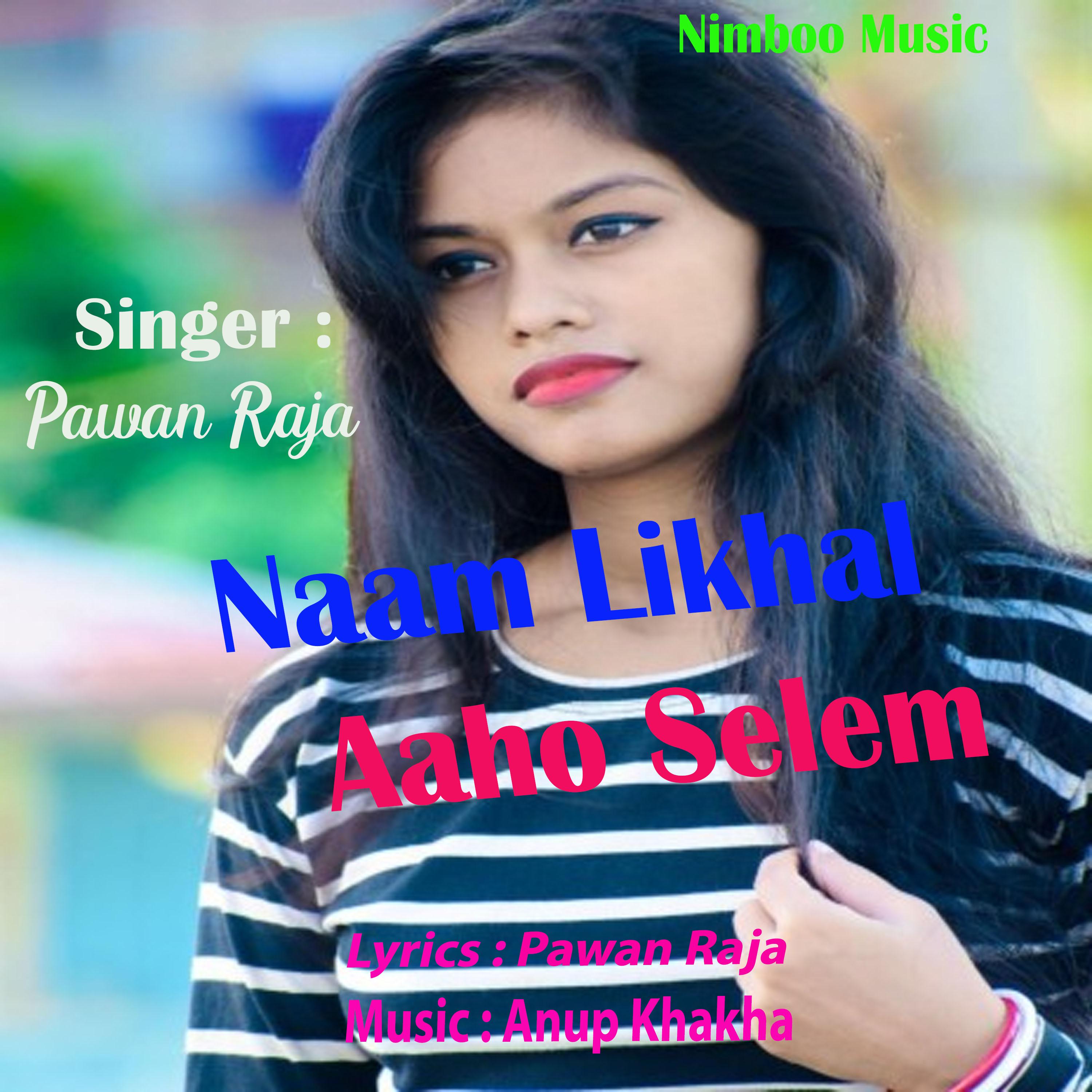 Постер альбома Naam Likhal Aaho Selem