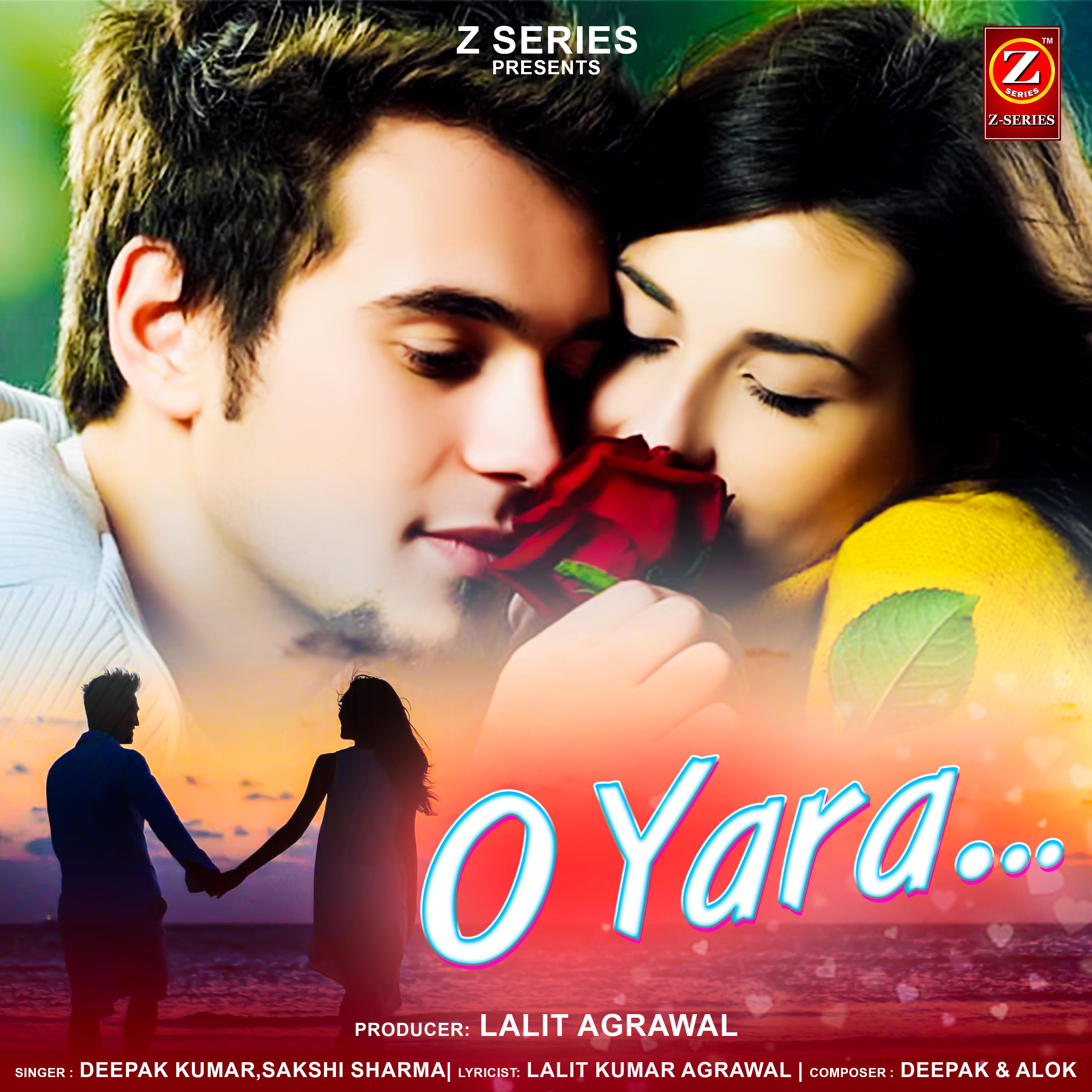 Постер альбома O Yara