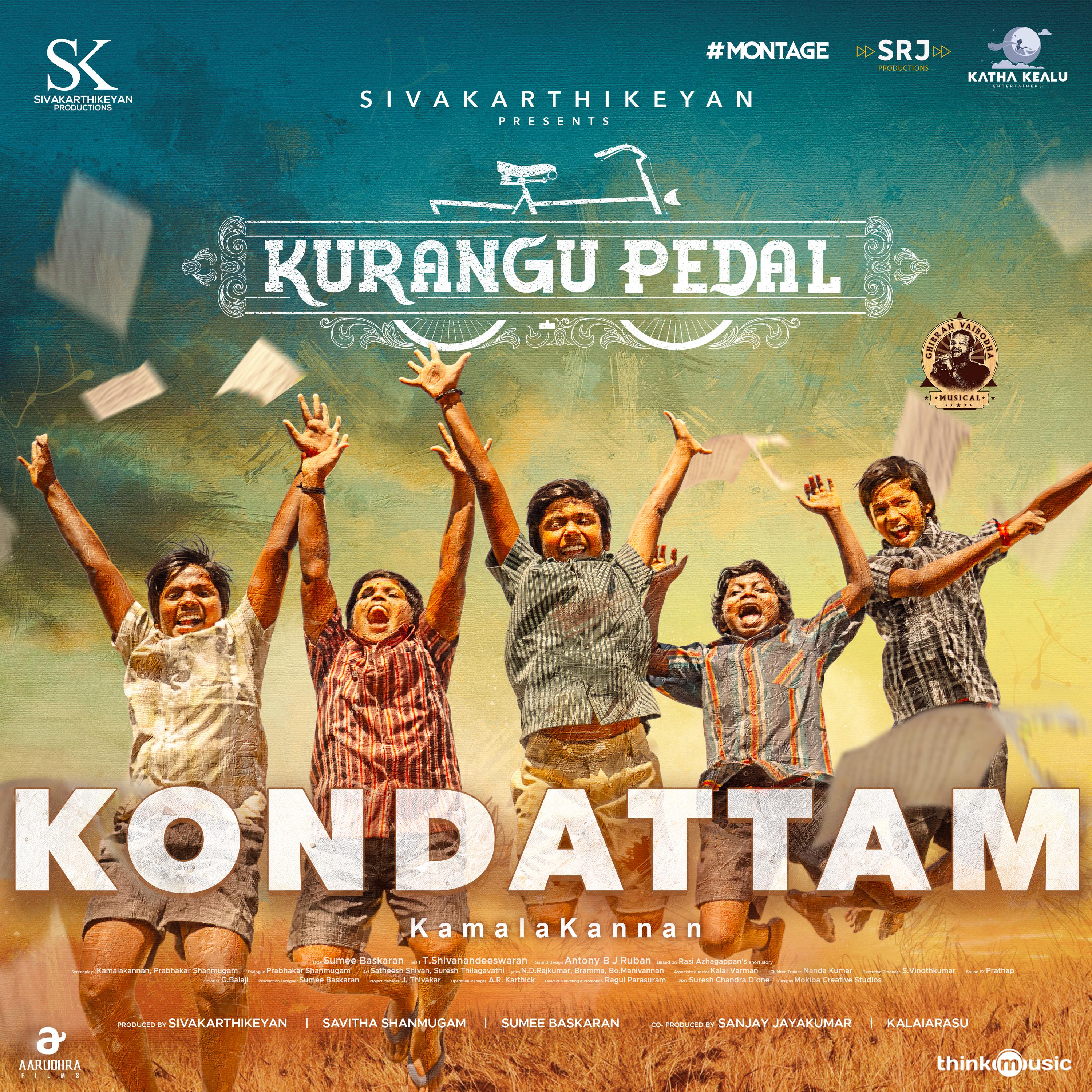 Постер альбома Kondattam