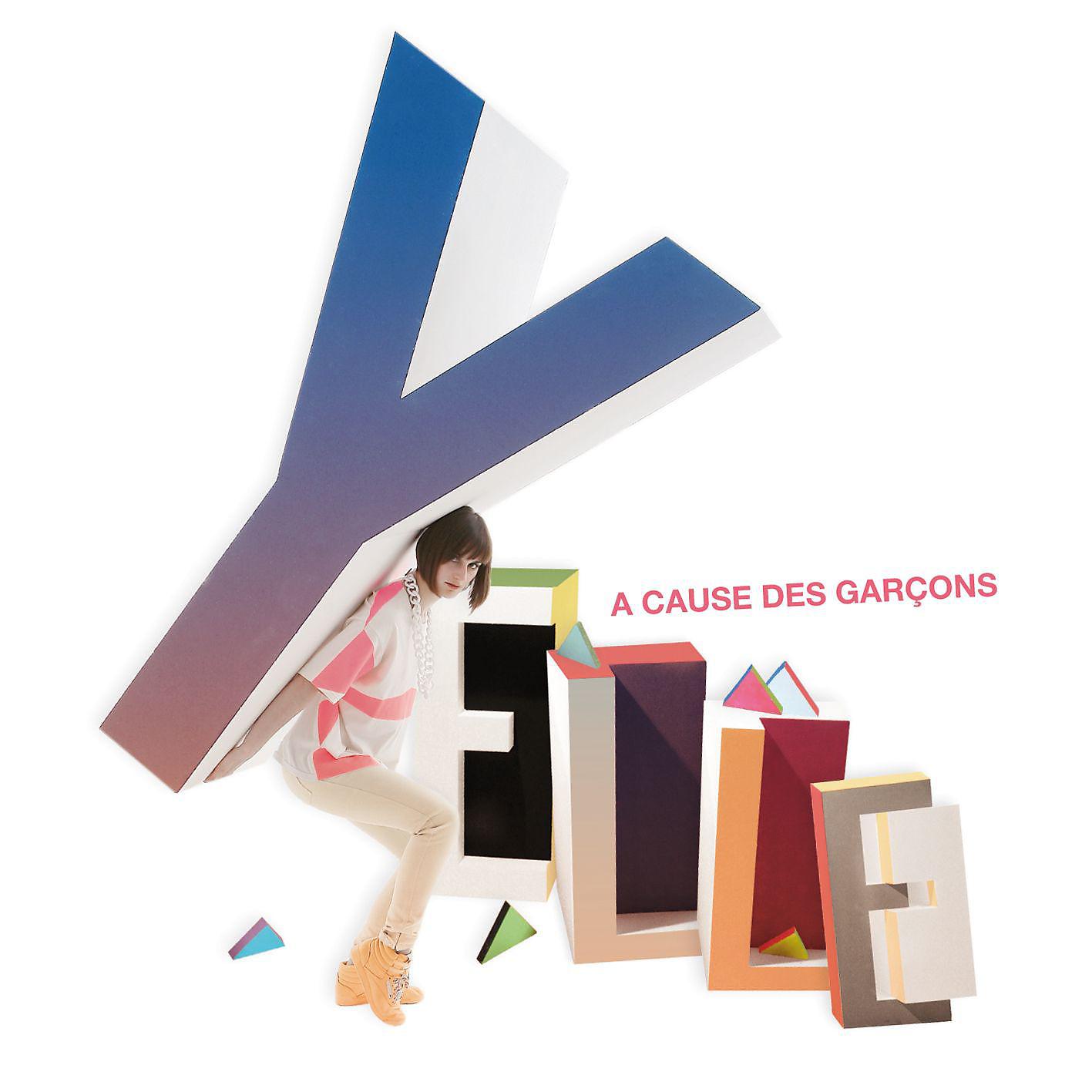 Постер альбома A Cause Des Garçons