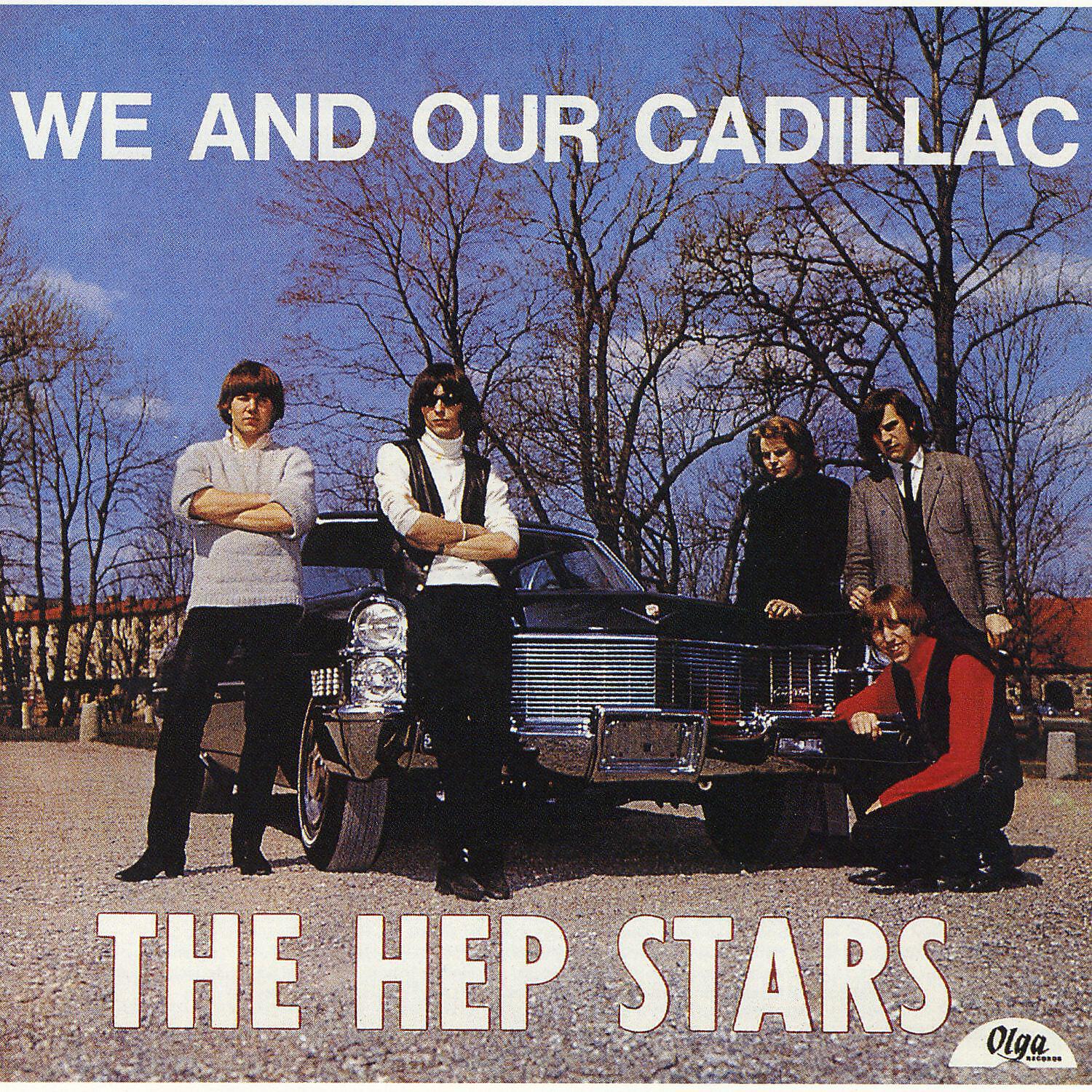 We stars. Where are the stars. From the stars текст. We to the star песня. I am the star.