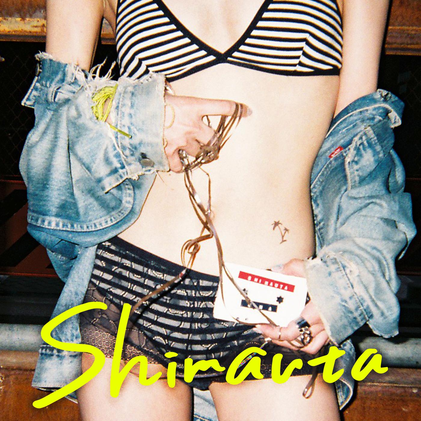Постер альбома Shimauta