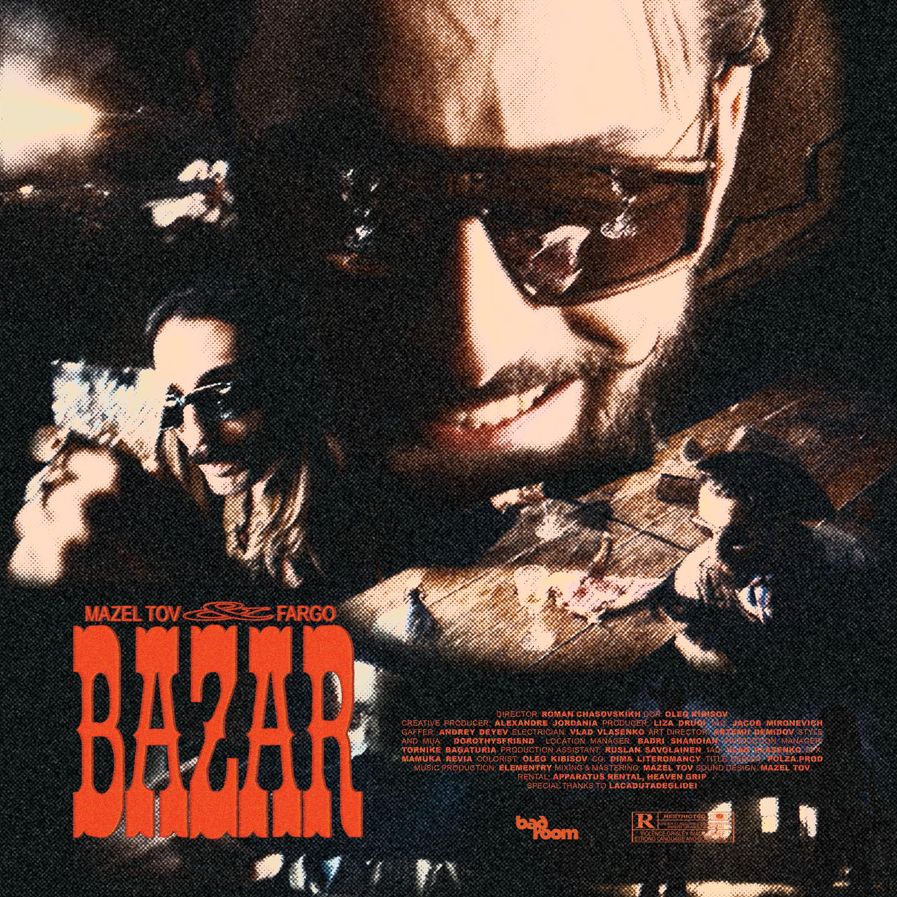 Постер альбома BAZAR