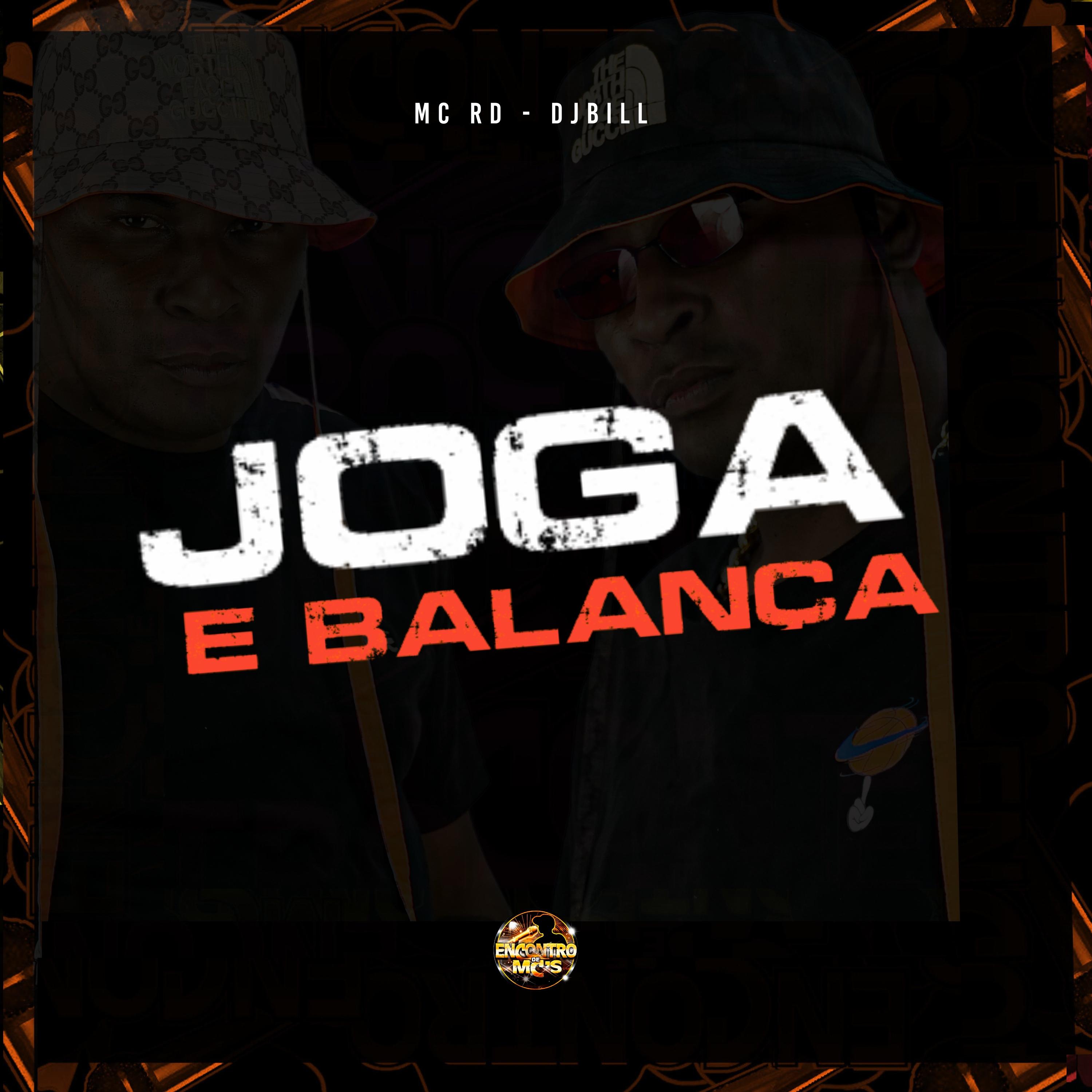 Постер альбома Joga e Balança
