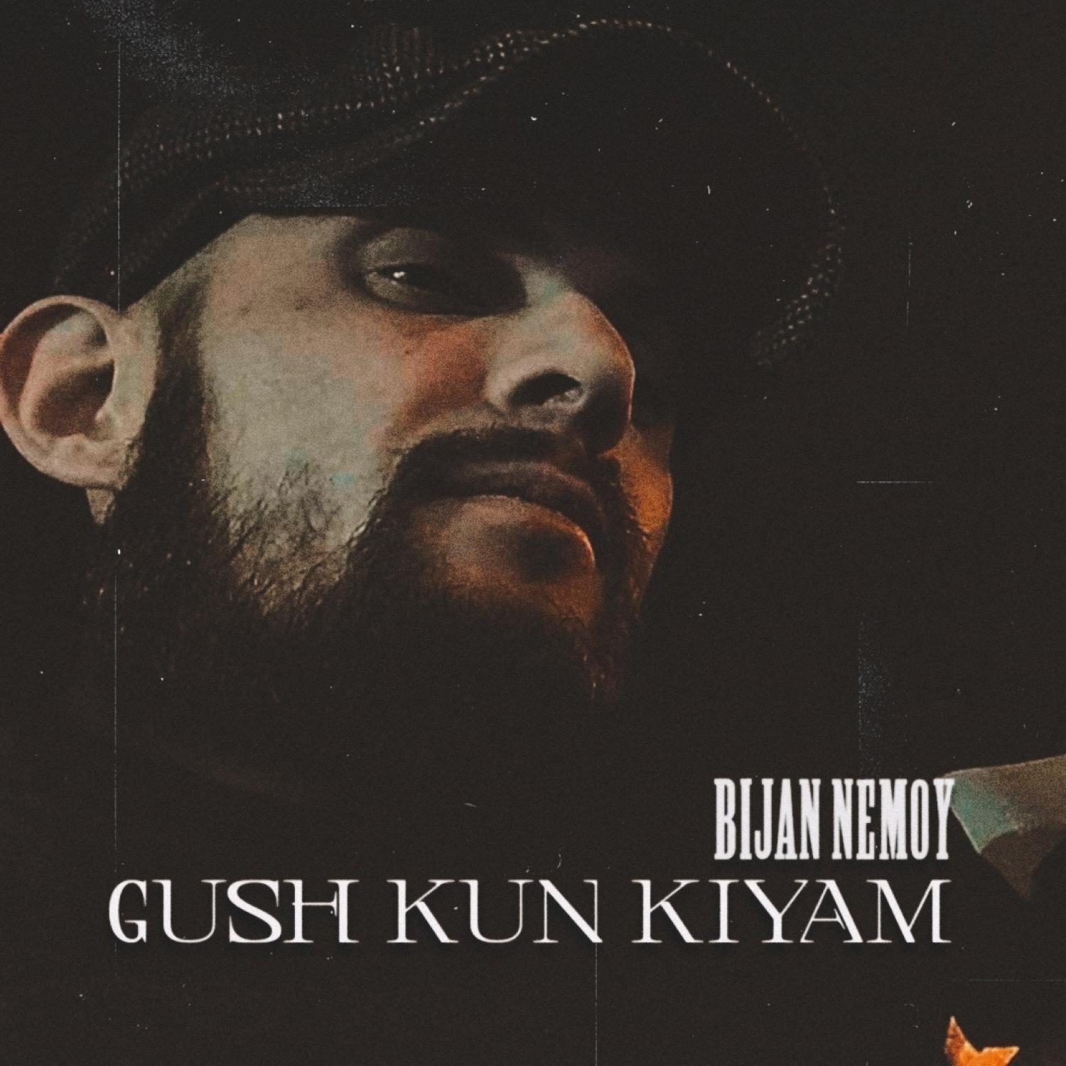 Постер альбома Gush kun kiyam