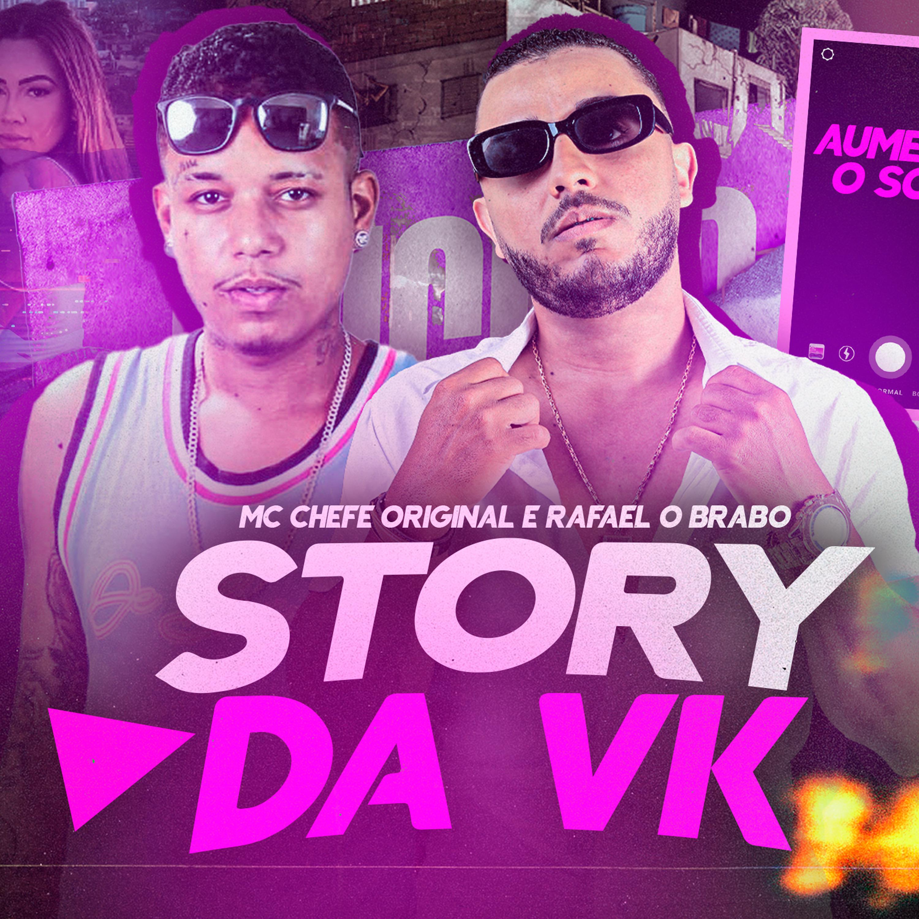 Постер альбома Story da Vk