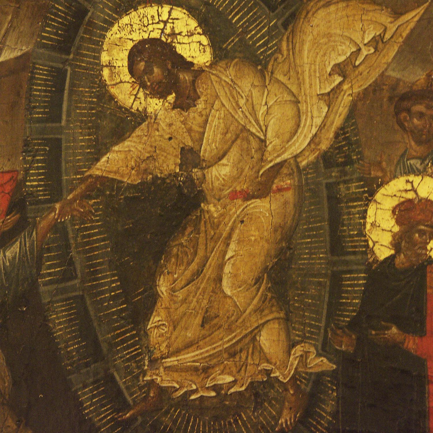 Постер альбома Воскресение Христово видевше