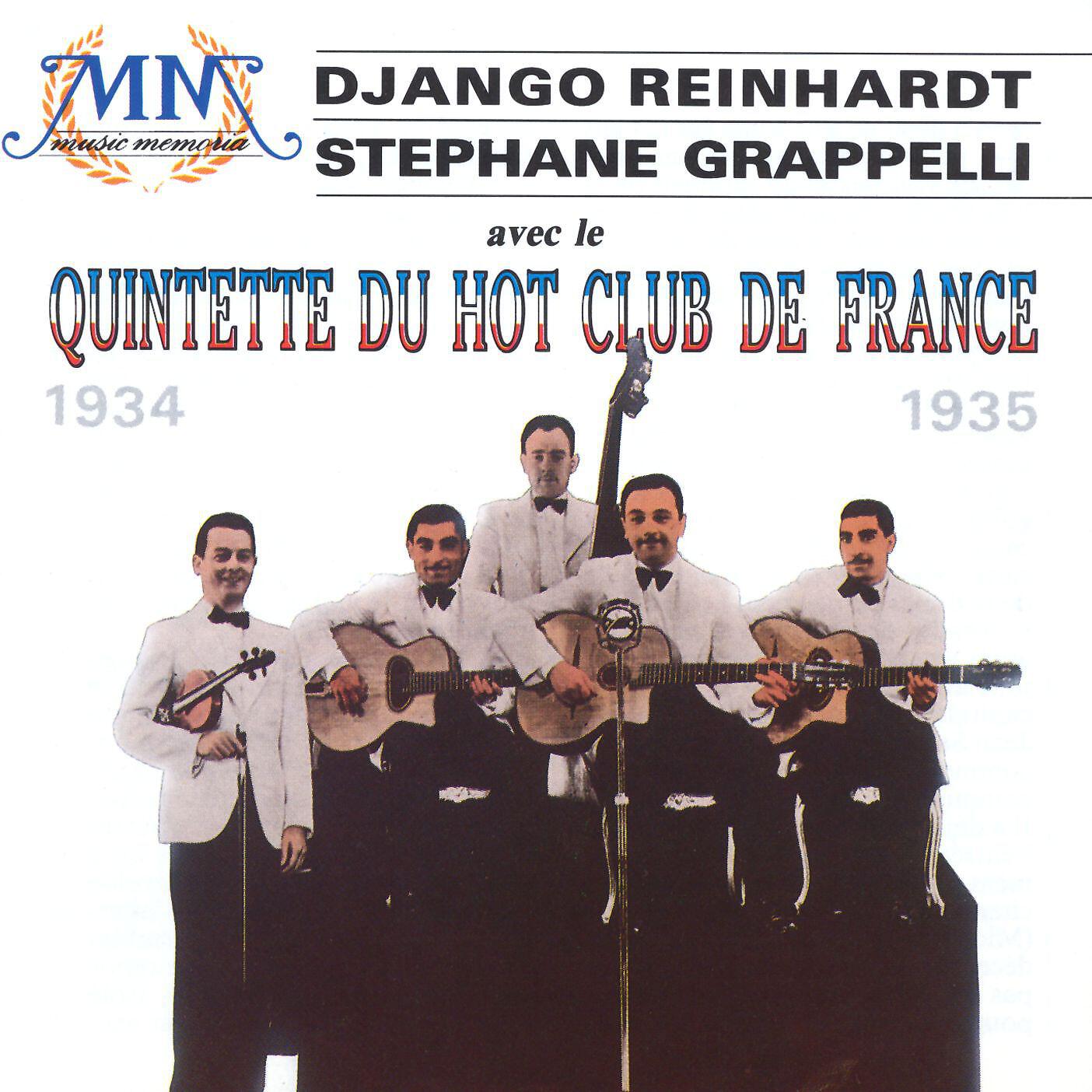Django Reinhardt - Lilly Belle May June