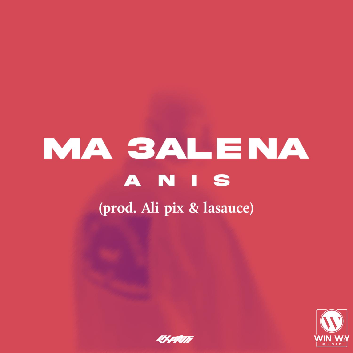 Постер альбома Ma 3alena
