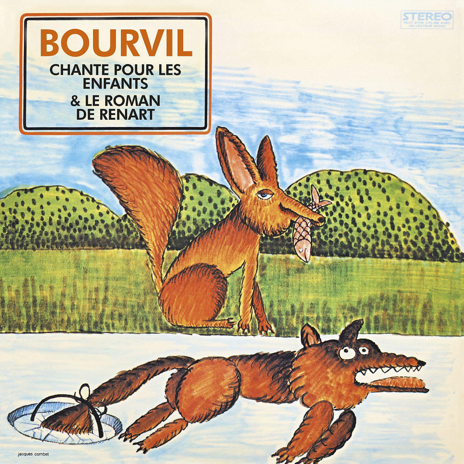 André Bourvil - Cadet Rousselle
