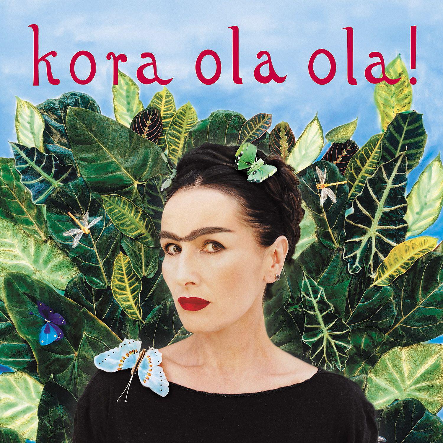 Kora - To ostatnia niedziela (2011 Remaster)