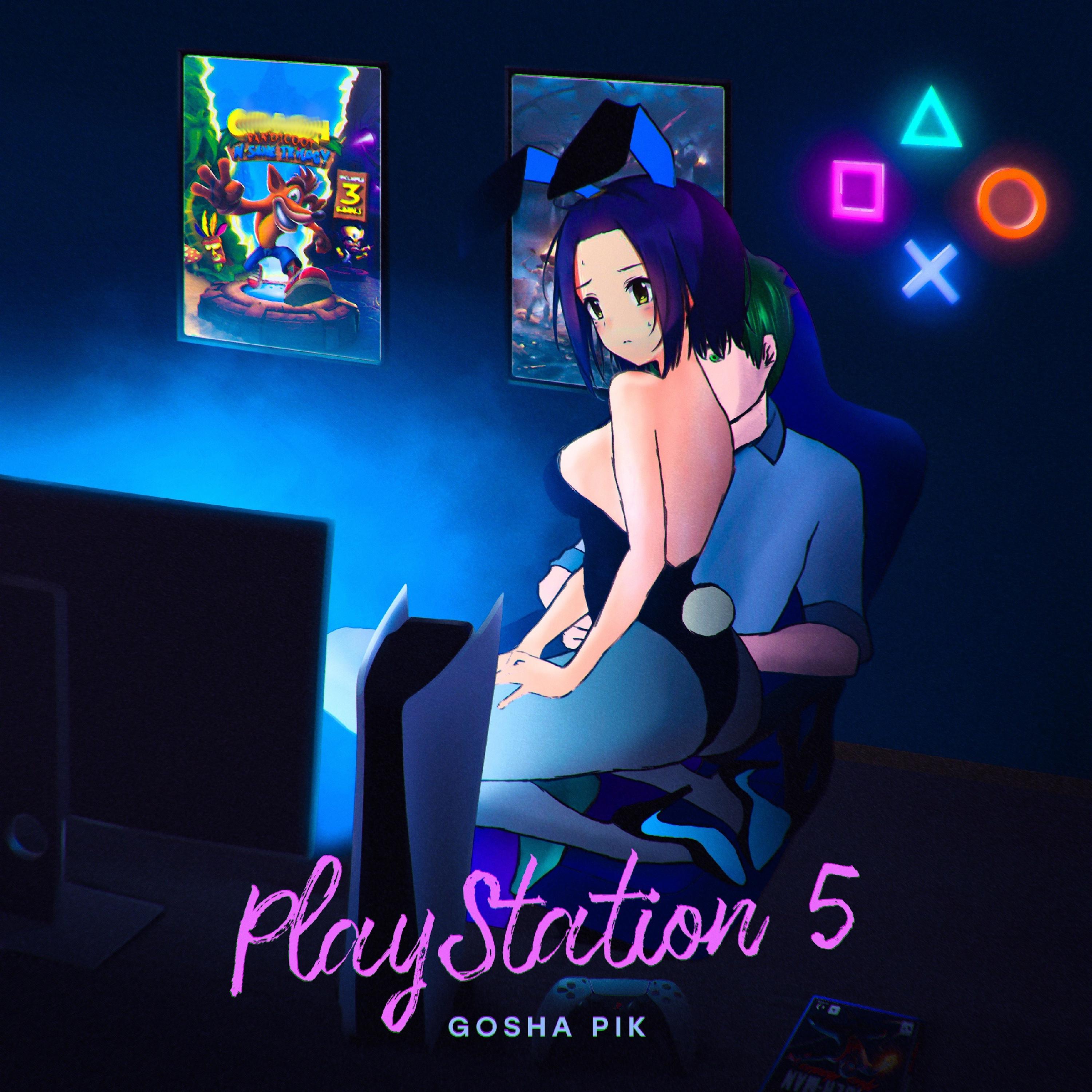 Постер альбома PlayStation 5