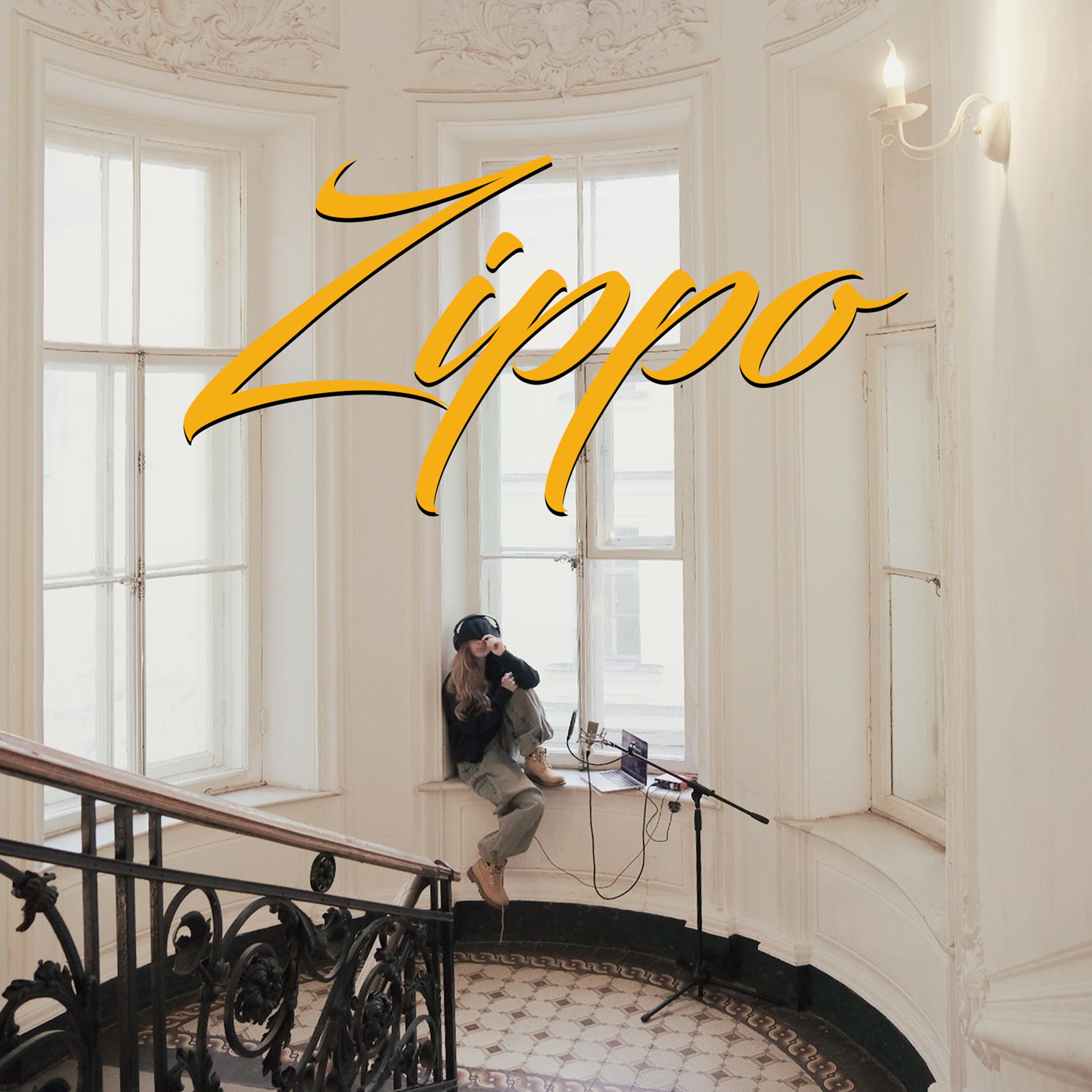 Постер альбома ZIPPO