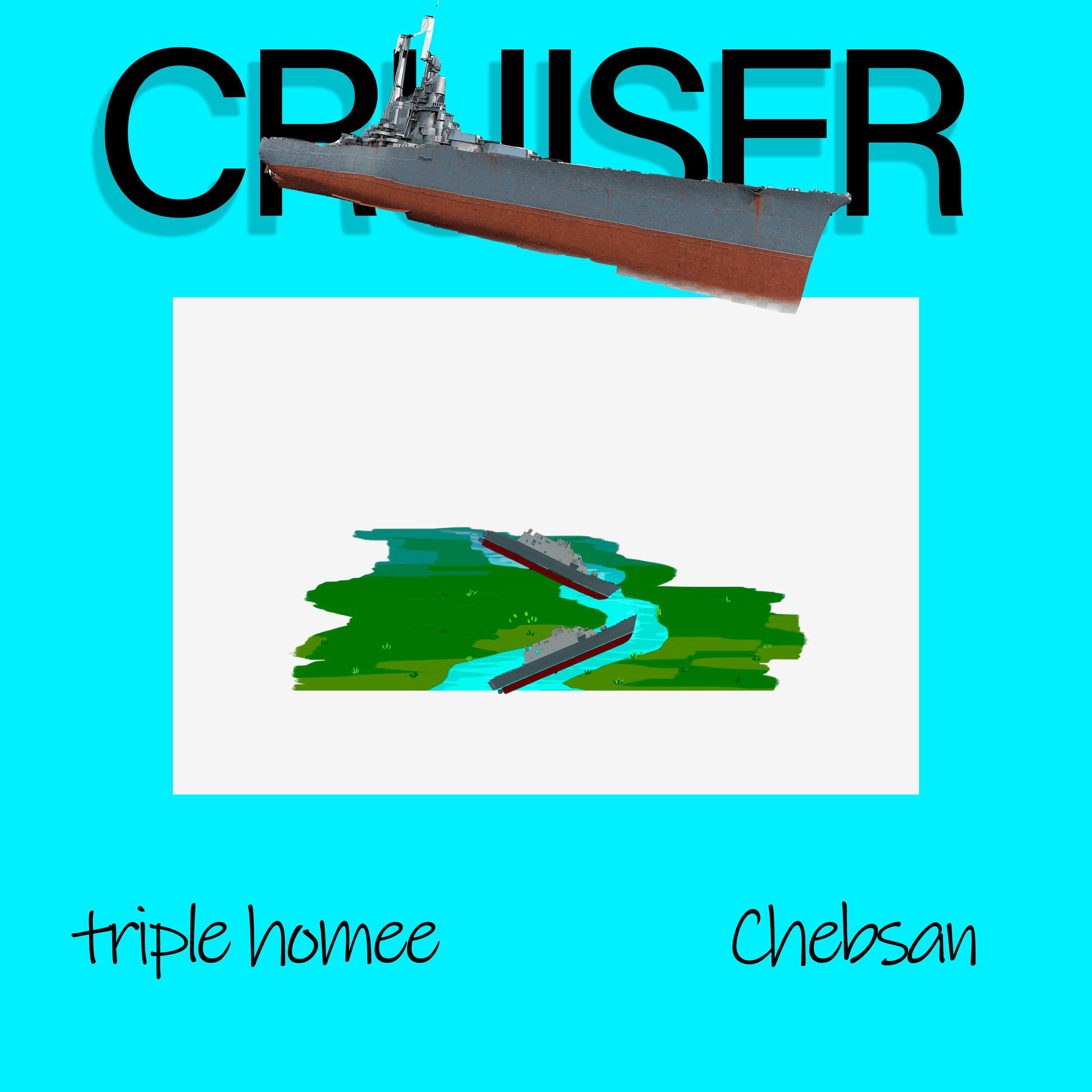 Постер альбома CRUISER