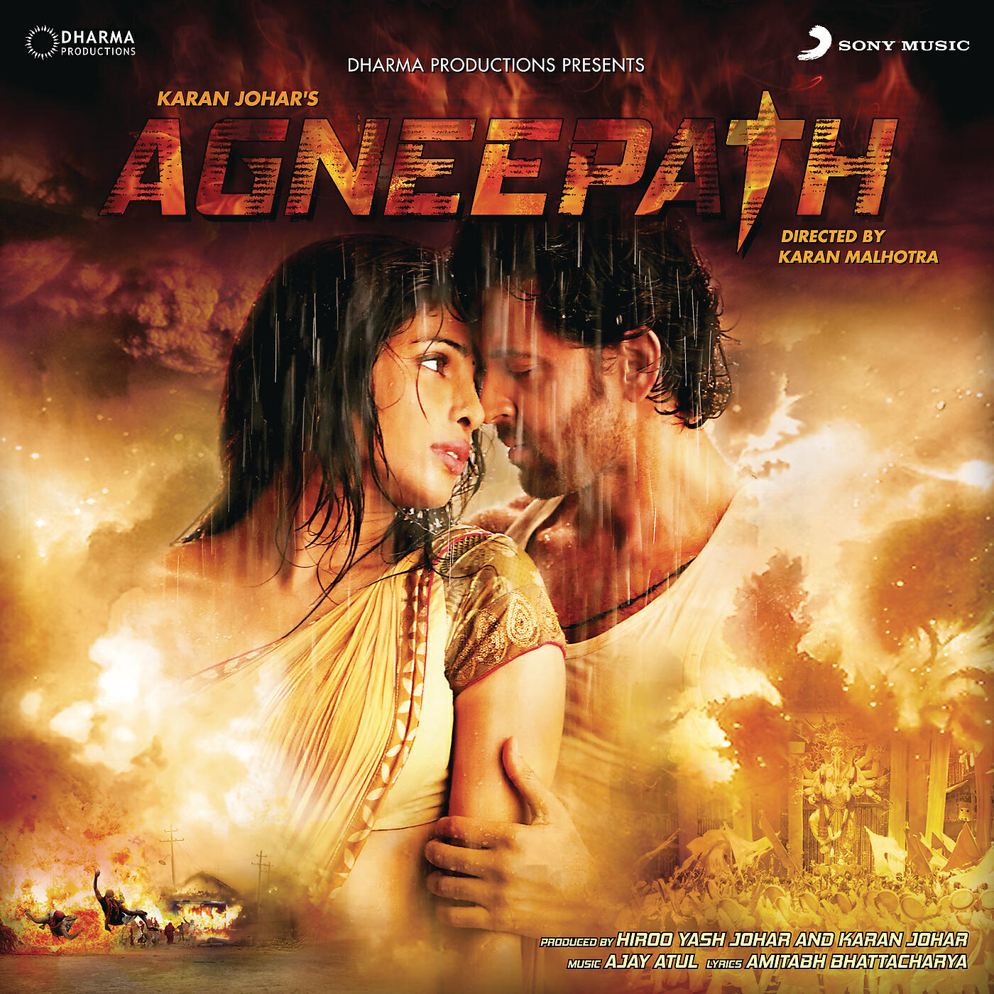 Ajay-Atul - Shah Ka Rutba