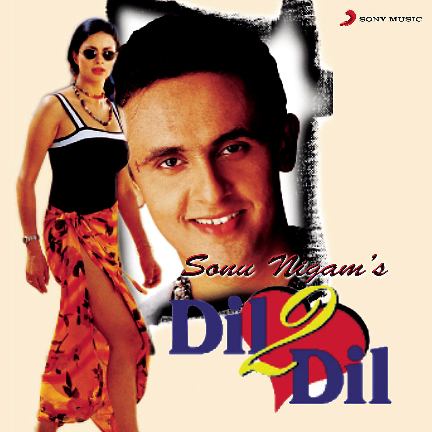 Sonu Nigam - Tere Ghar Ke Raaste