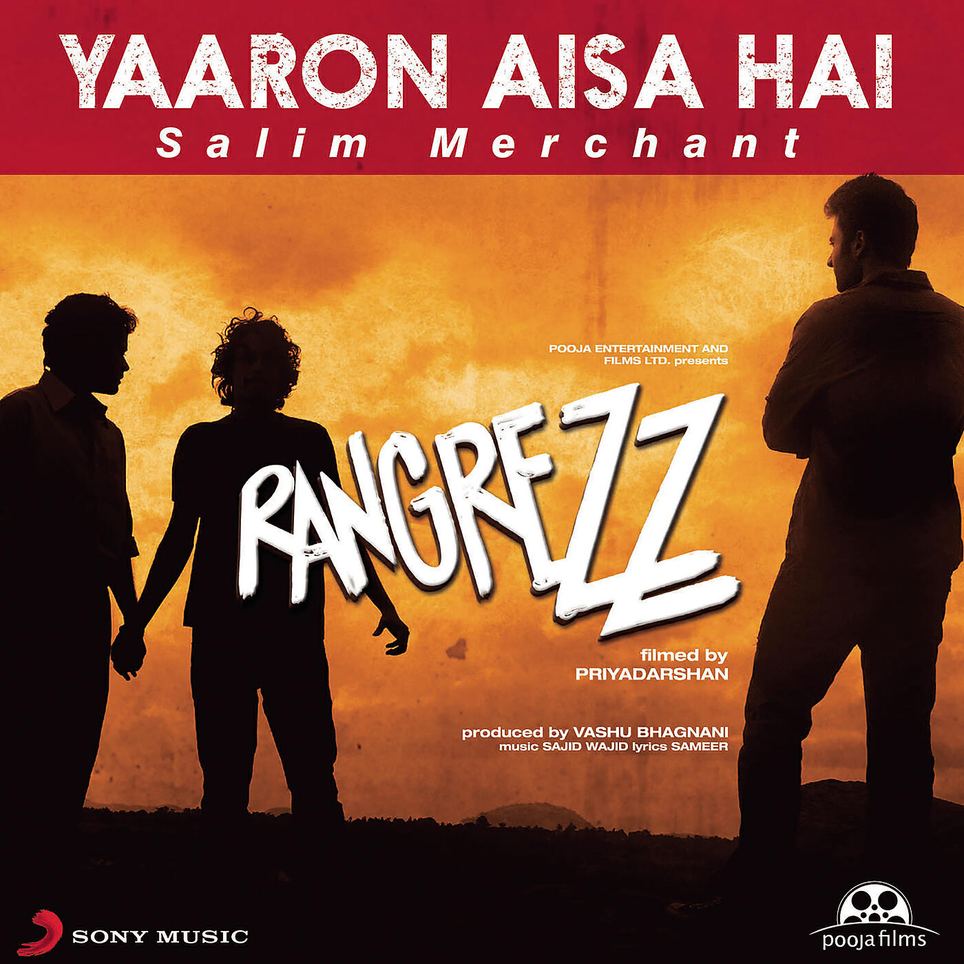 C.S. Babu - Yaaron Aisa Hai