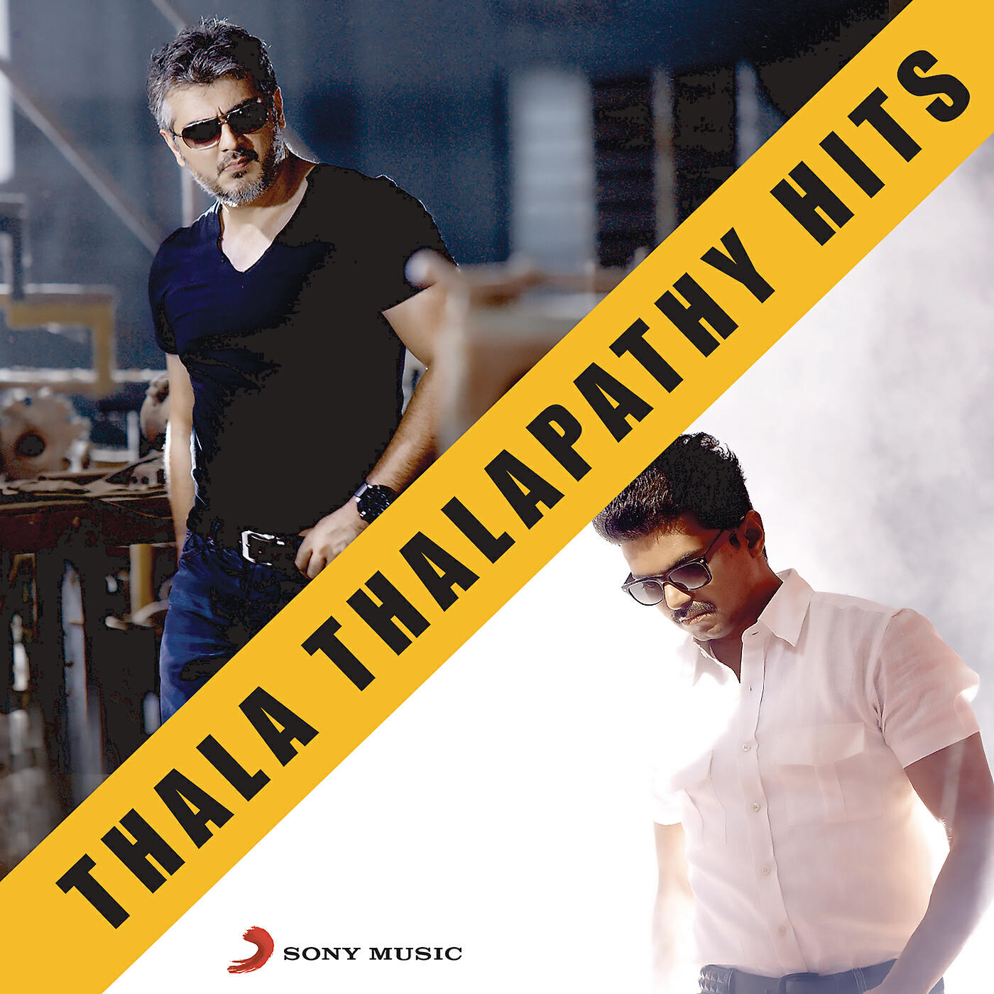 Mani Sharma - Thanjavoor Jilla Kaari (From 