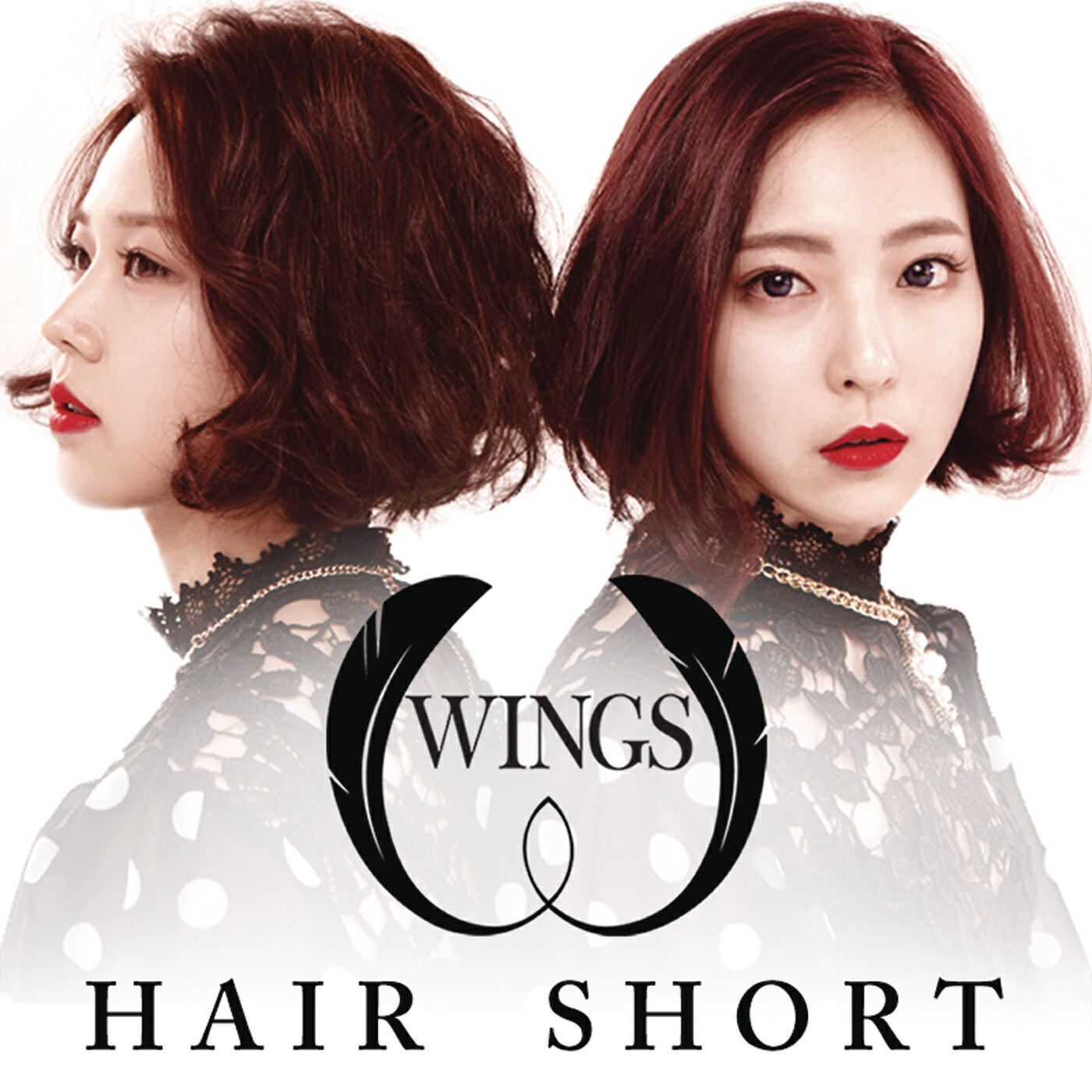 Песня wings. Wing исполнительница. Альбом волос. Winger hair. Sony Music Entertainment Korea.