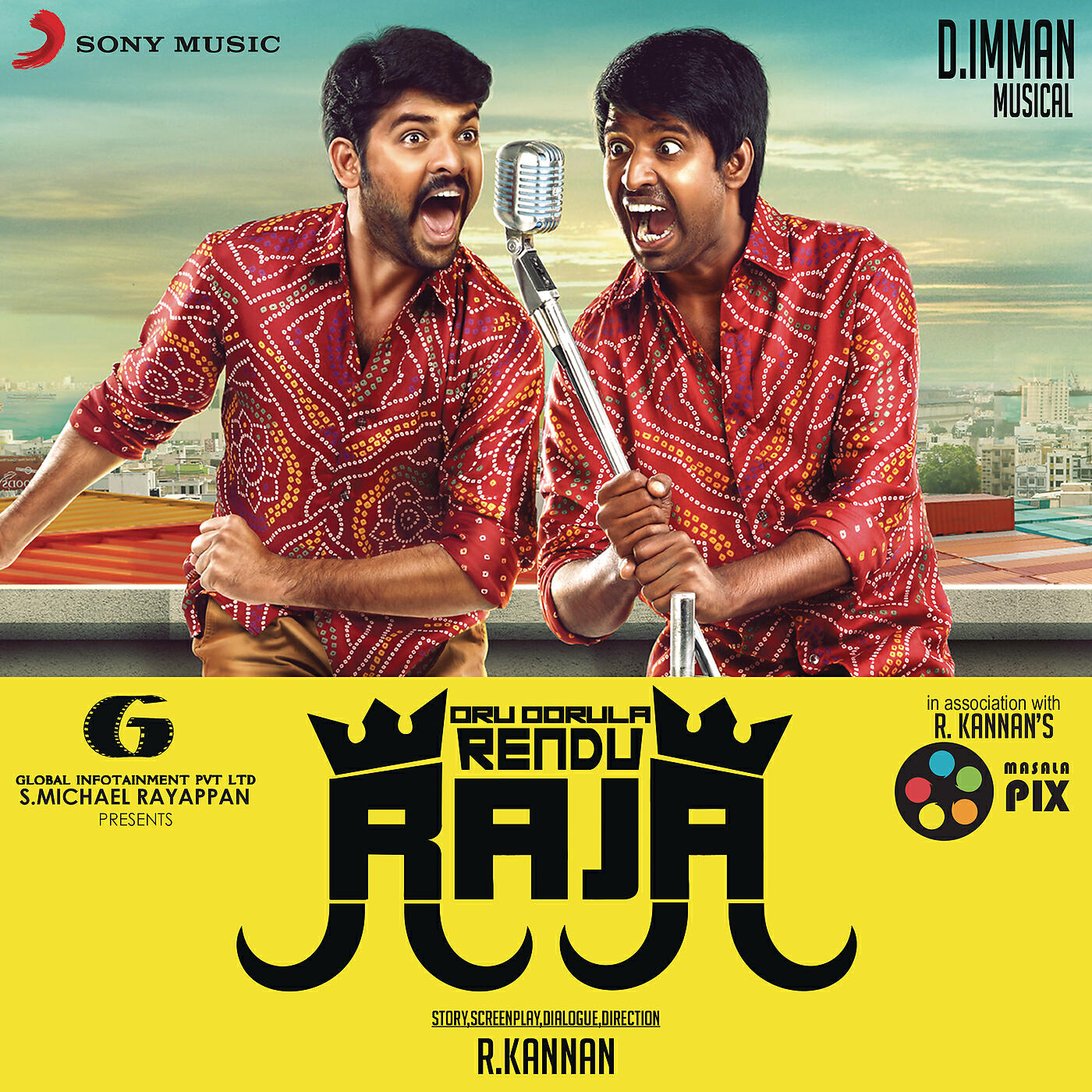 D. Imman - Sundari Pennae