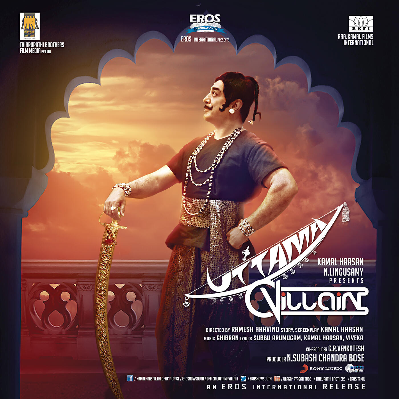Ghibran - Uttaman Kadhai