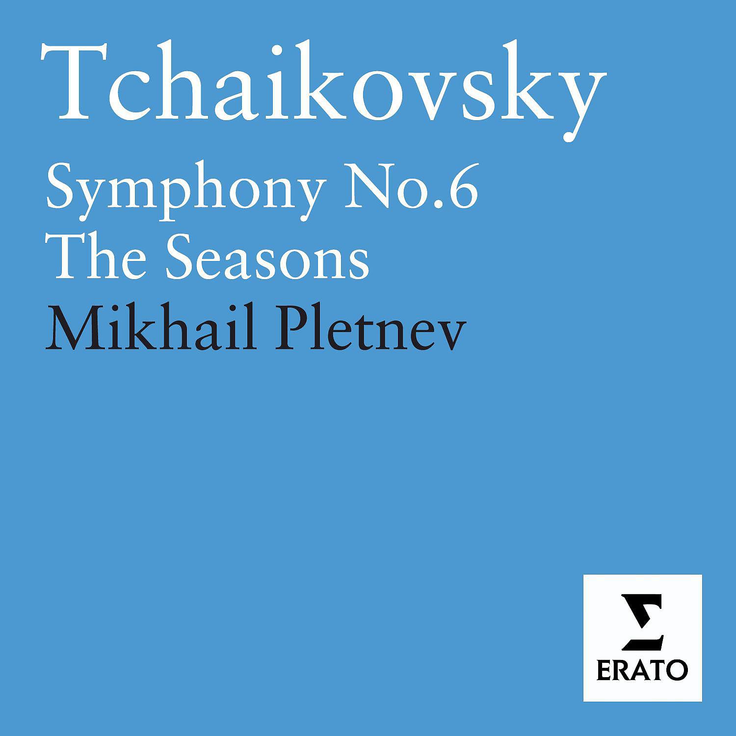 Постер альбома Tchaikovsky - Symphony No. 6/Piano Works