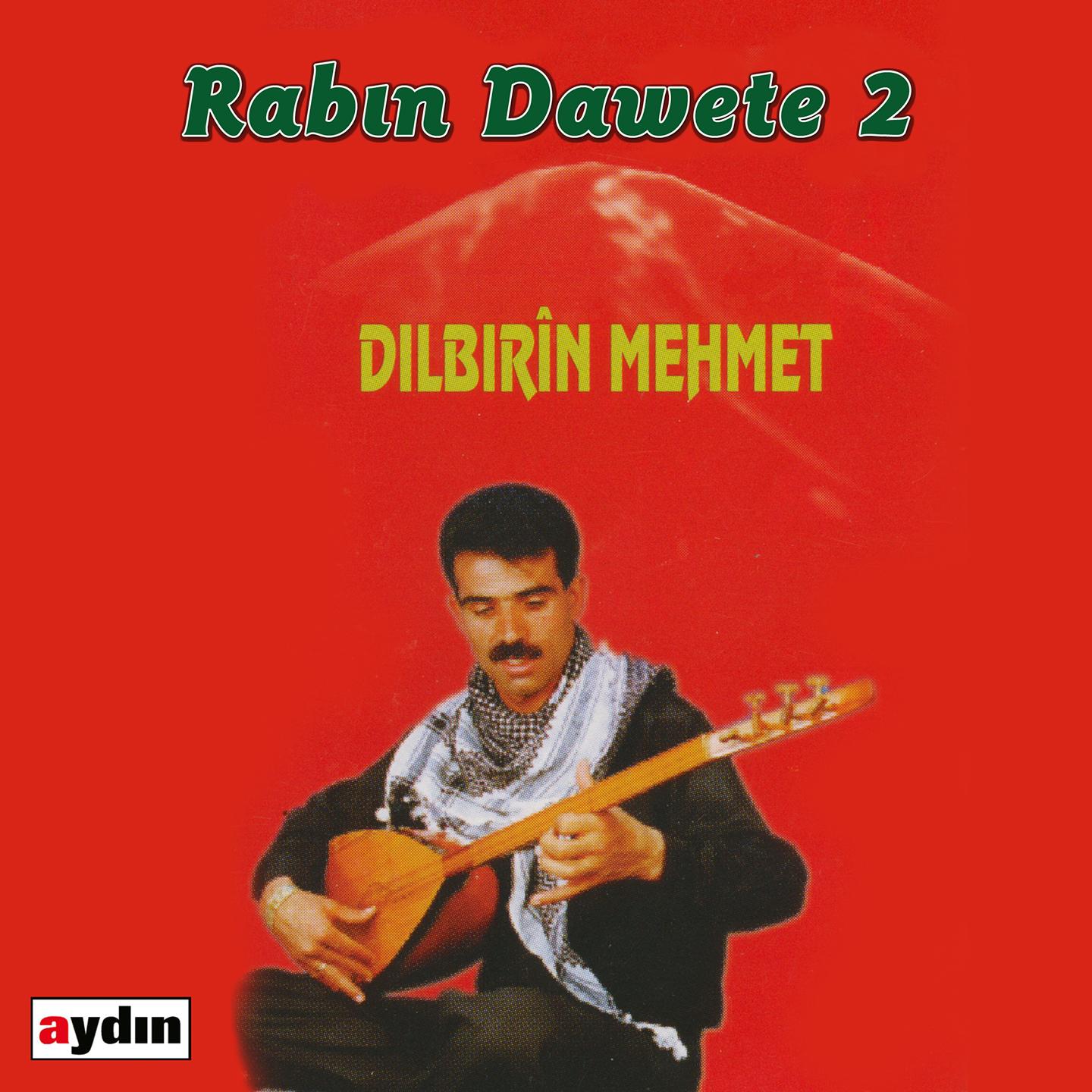 Постер альбома Rabın Dawete, Vol. 2