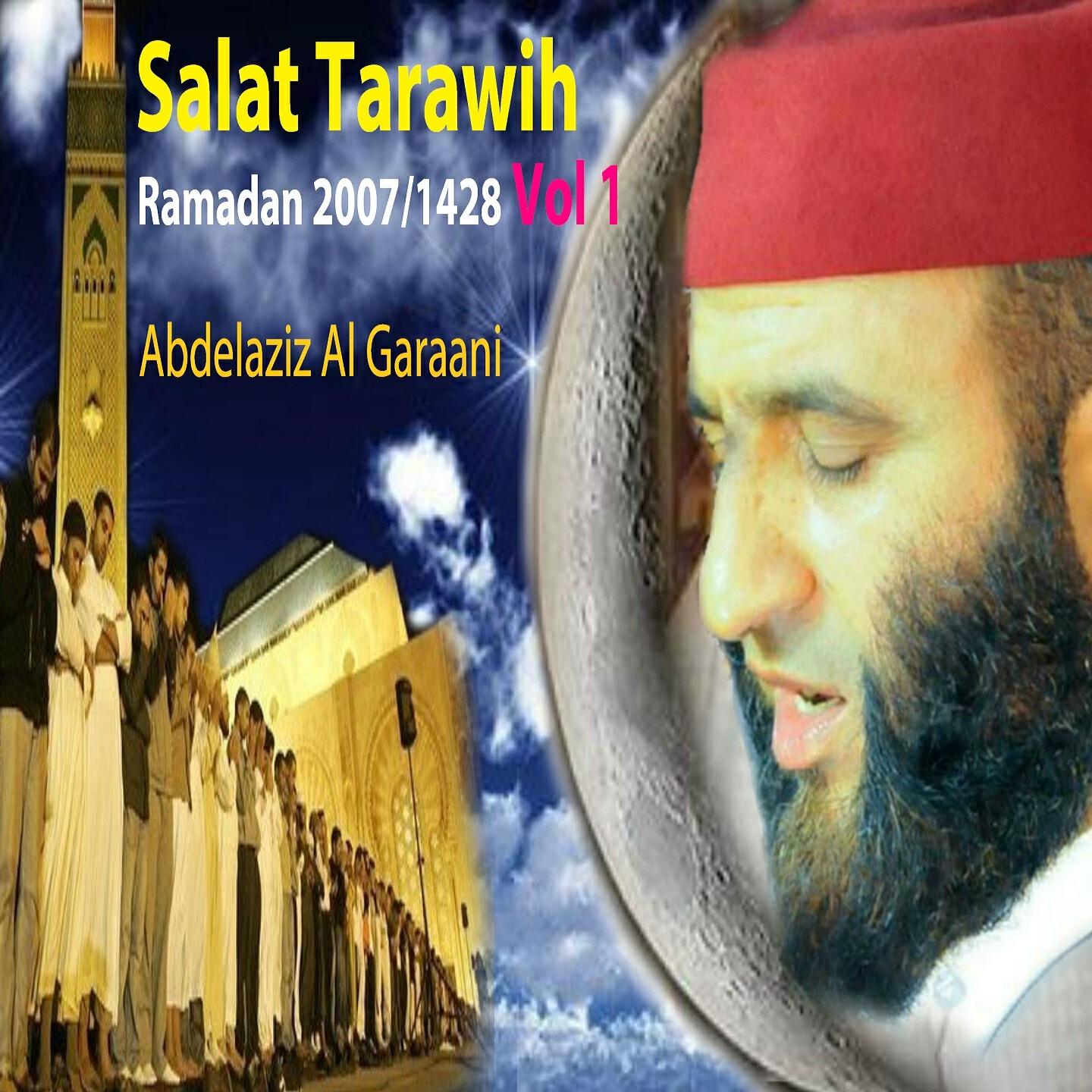 Abdelaziz Al Garaani - Surat ibrahim and Part of surat Ar Raad, Pt.1