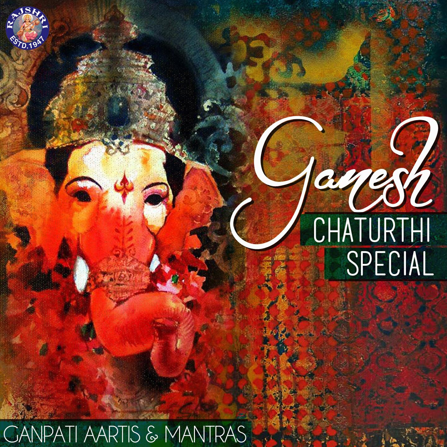Mukteshwar Aanand - Vakratunda Mahakaya (108 Times)