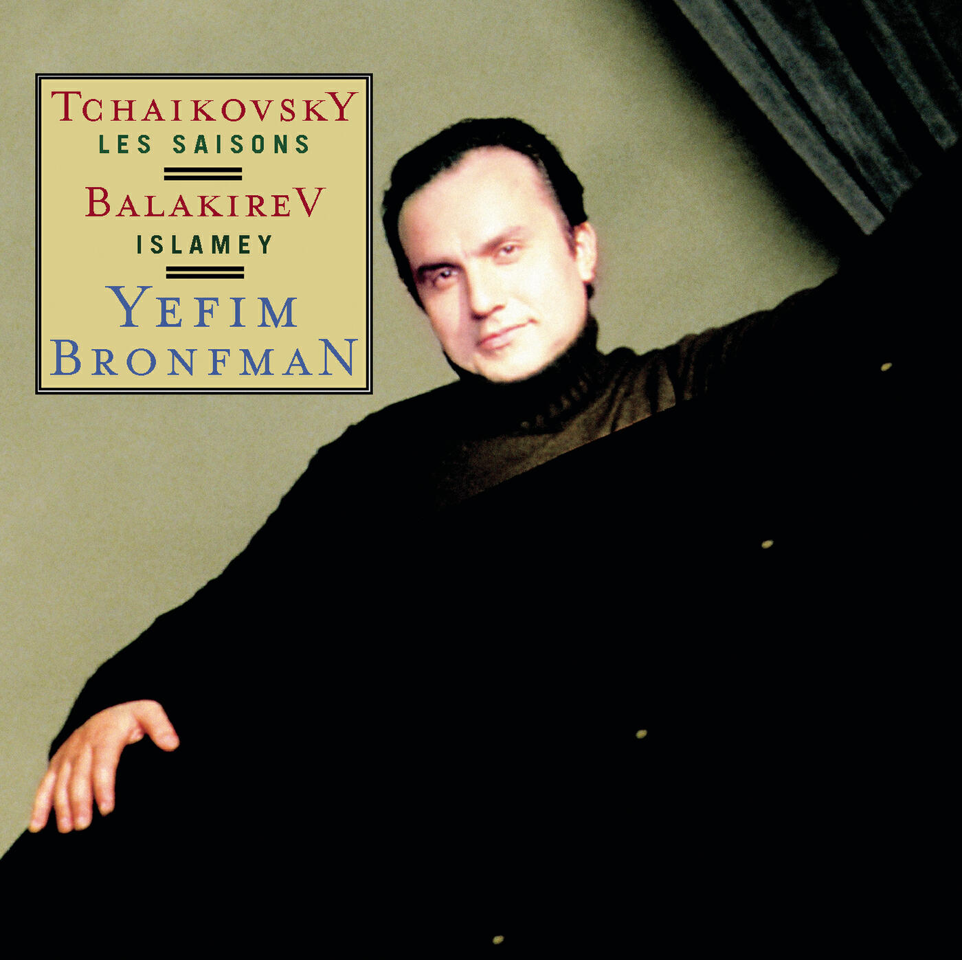 Yefim Bronfman - The Seasons, Op. 37b: XII. July, 