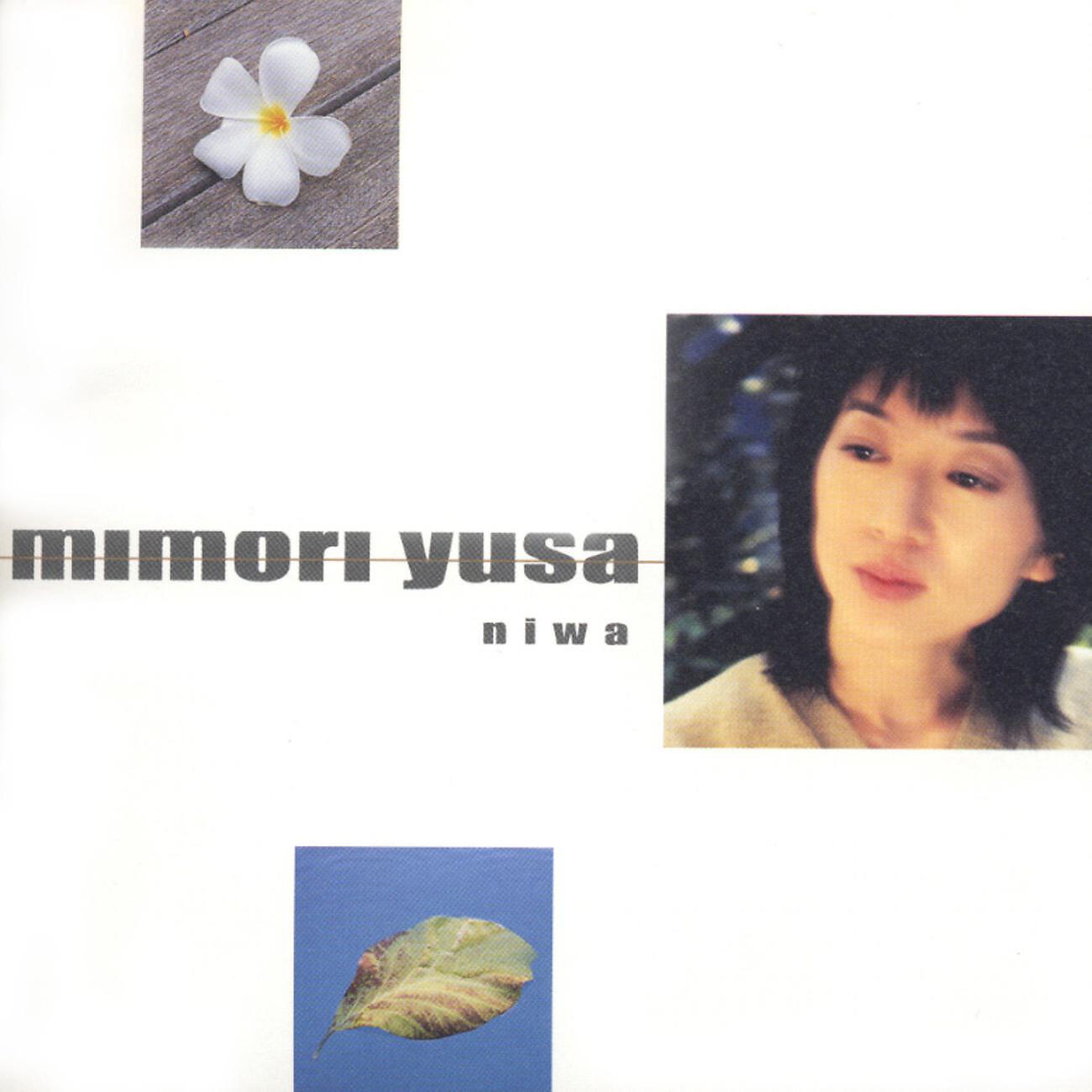 Mimori Yusa - Pixie