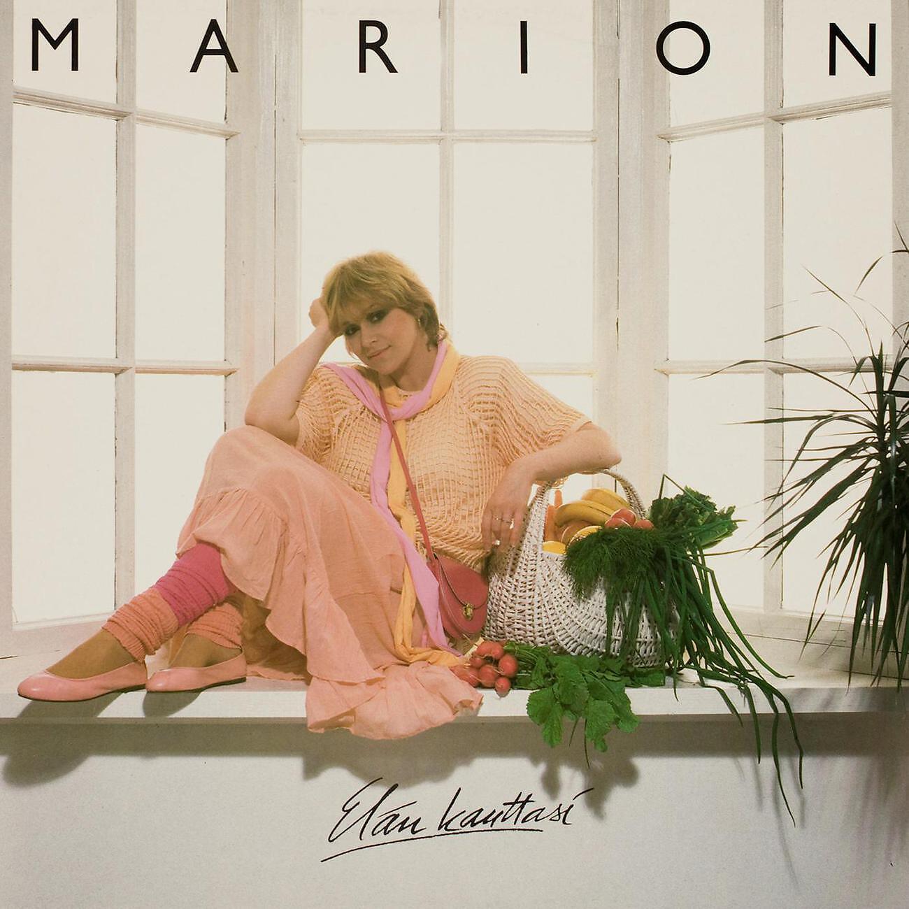 Marion - Erik (2012 Remaster)