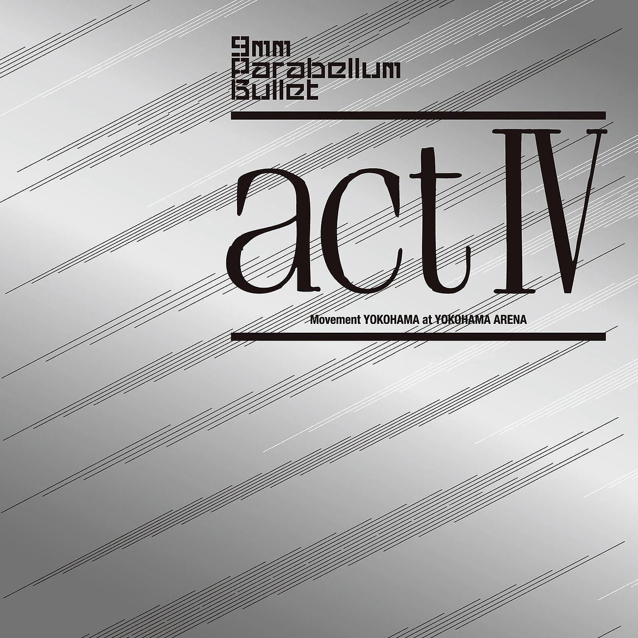 Постер альбома Sleepwalk (From Live DVD "Act IV")