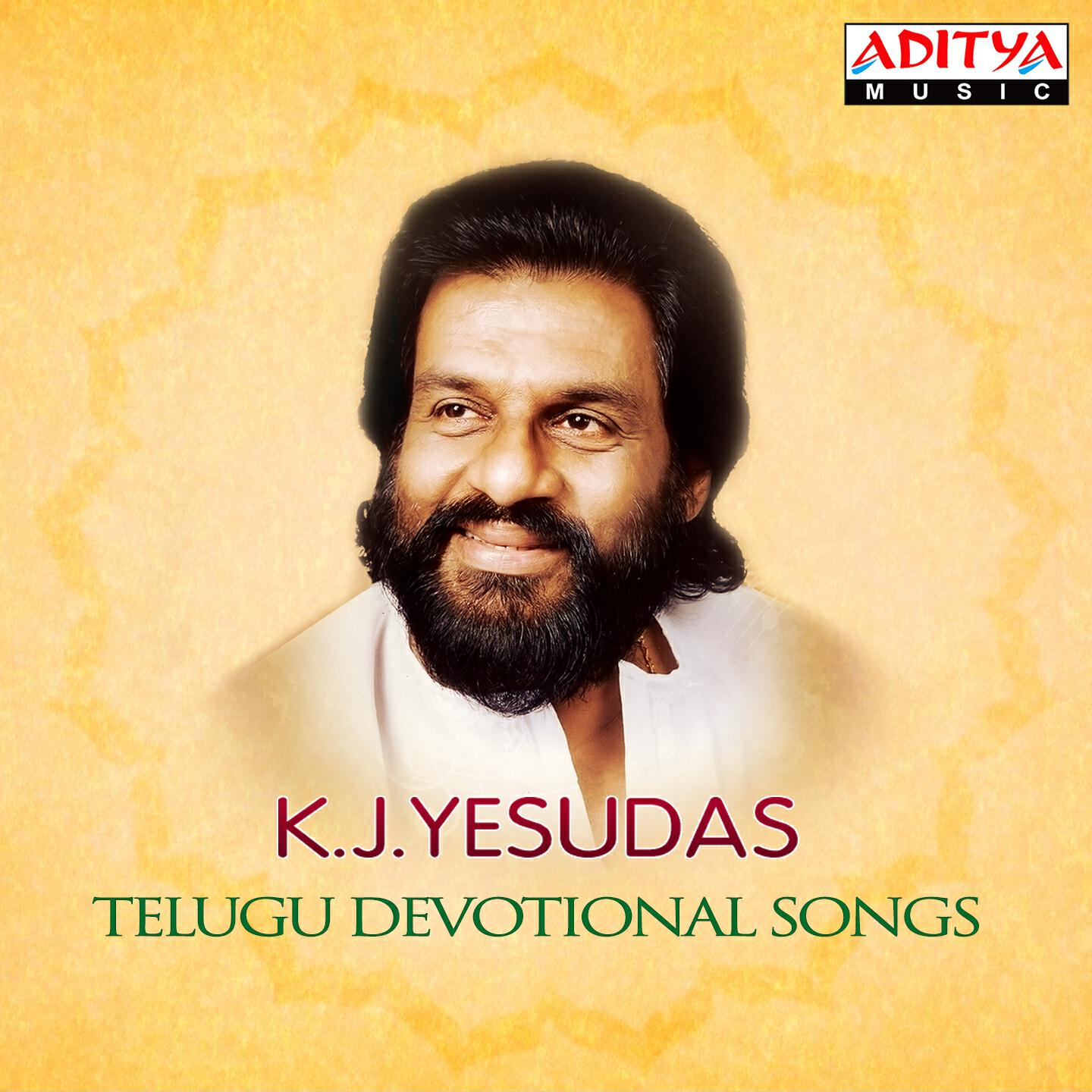 K. J. Yesudas - Kondalalo Nelakonna (From 